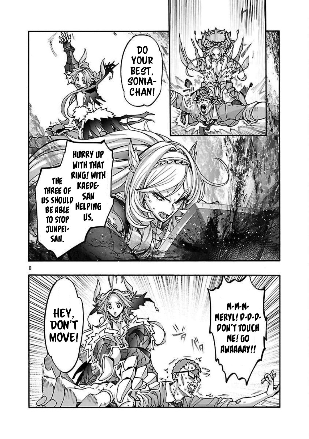 Erotical Wizard to 12-nin no Hanayome Chapter 17.1 page 9 - 