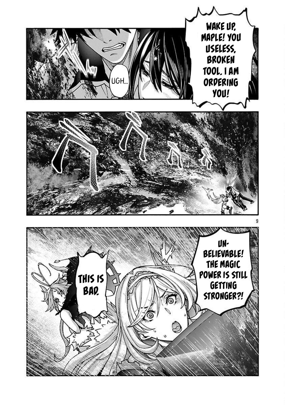 Erotical Wizard to 12-nin no Hanayome Chapter 17.1 page 10 - 