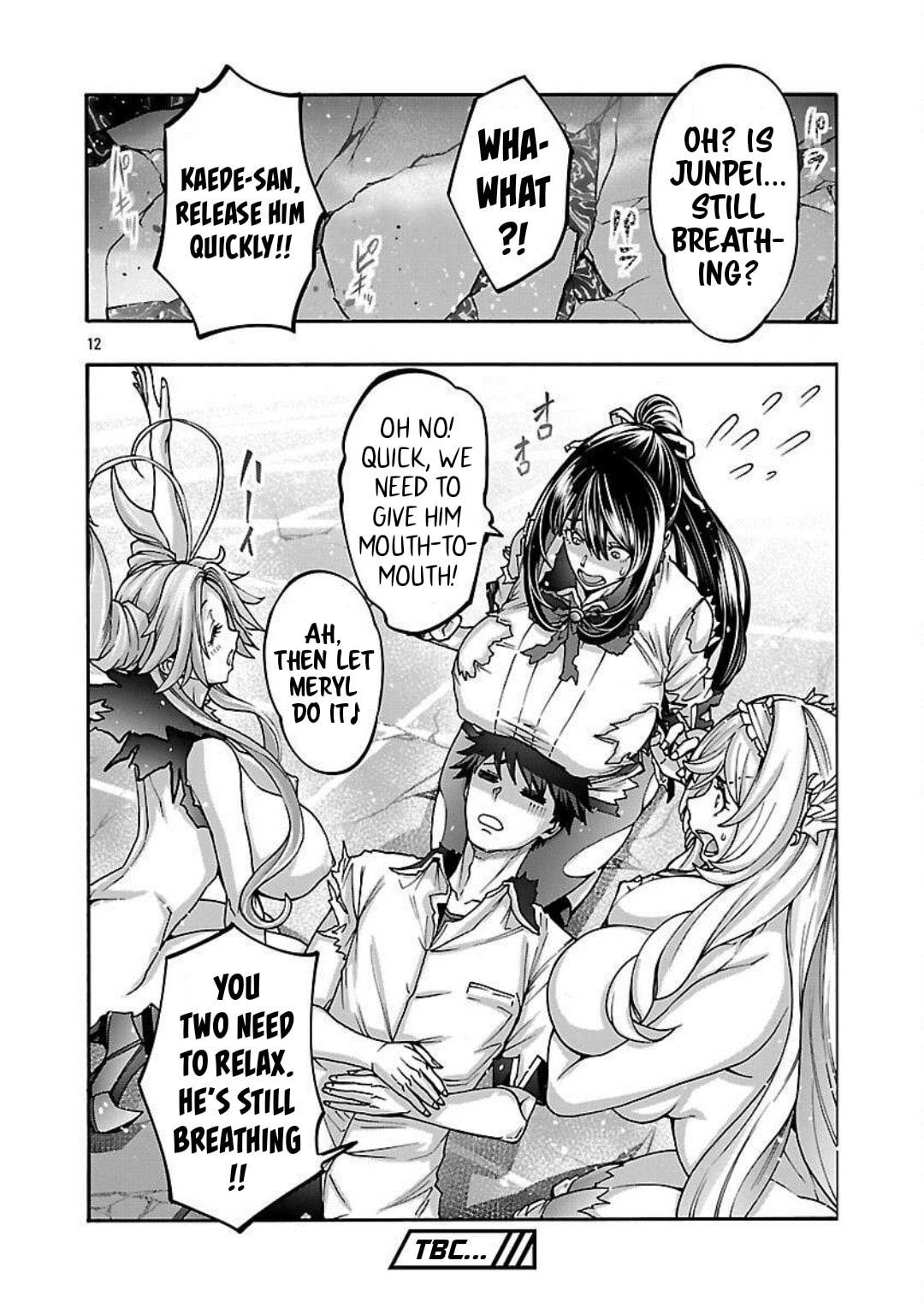 Erotical Wizard to 12-nin no Hanayome Chapter 17.2 page 13 - 