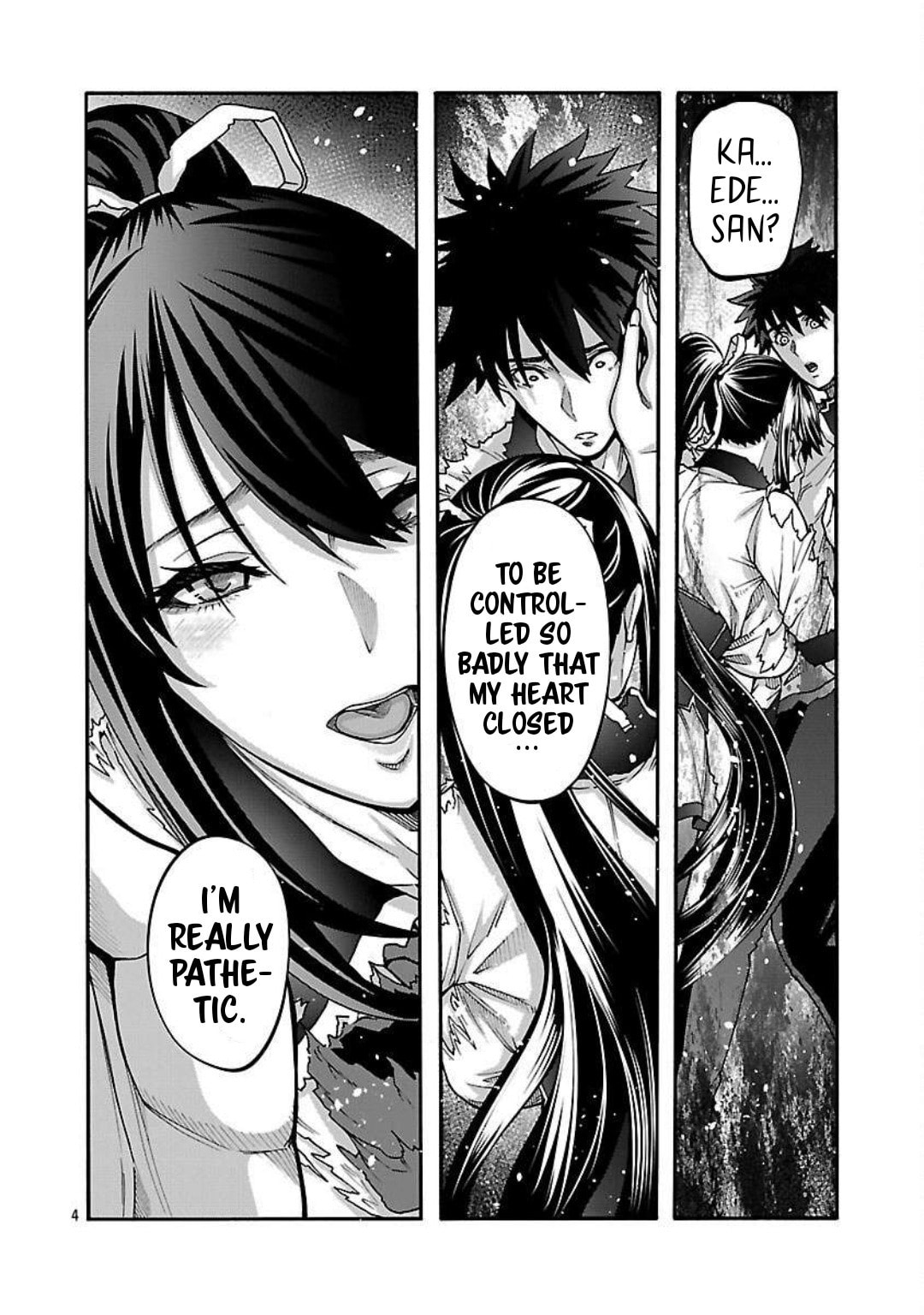 Erotical Wizard to 12-nin no Hanayome Chapter 17.2 page 5 - 