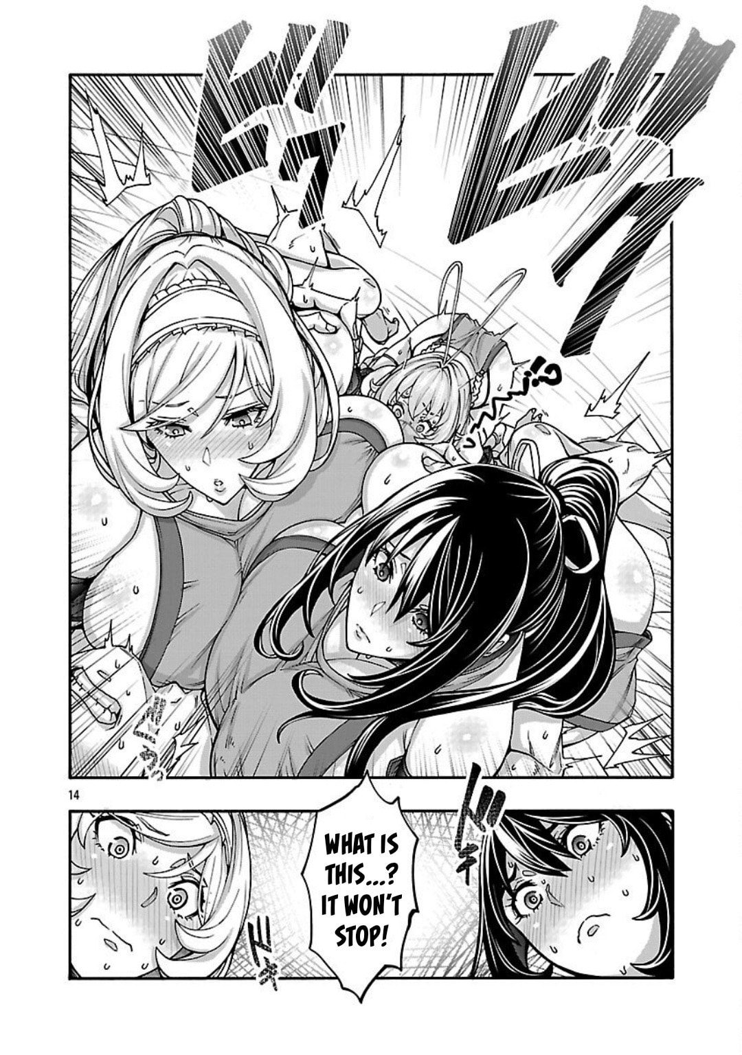 Erotical Wizard to 12-nin no Hanayome Chapter 18 page 14 - 