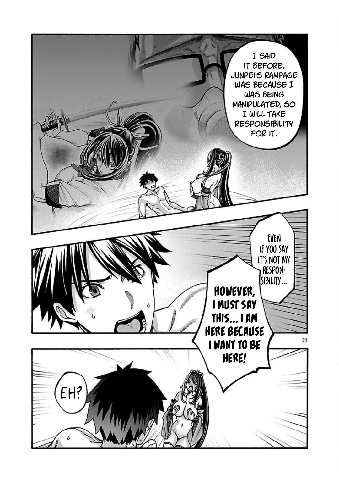 Erotical Wizard to 12-nin no Hanayome Chapter 18 page 21 - 