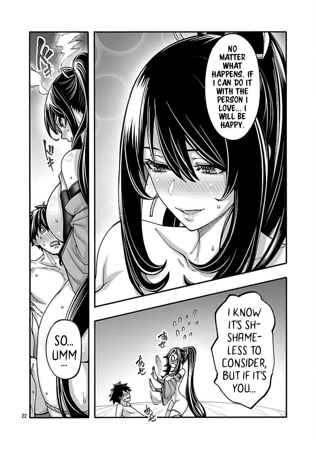 Erotical Wizard to 12-nin no Hanayome Chapter 18 page 22 - 