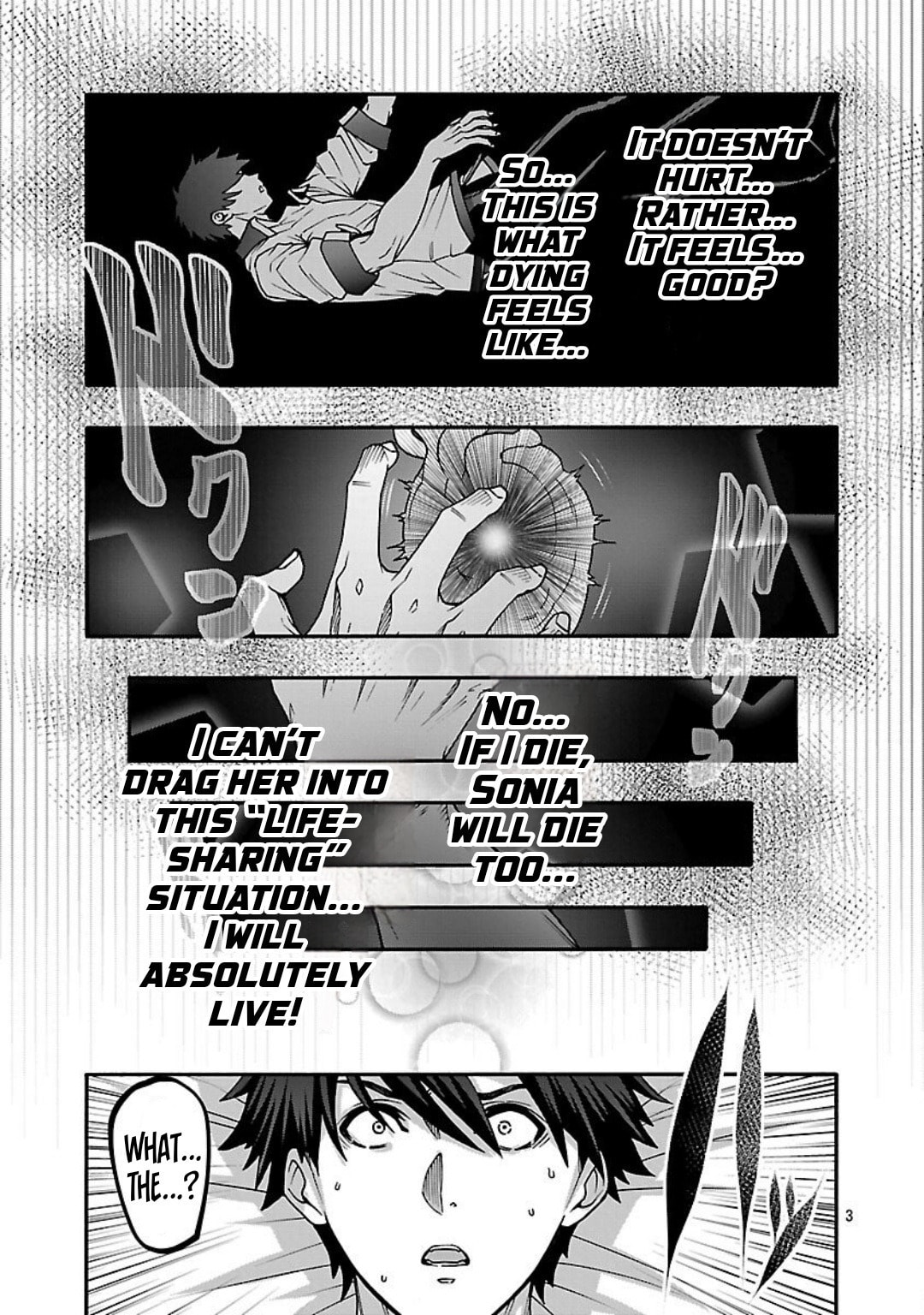 Erotical Wizard to 12-nin no Hanayome Chapter 18 page 4 - 