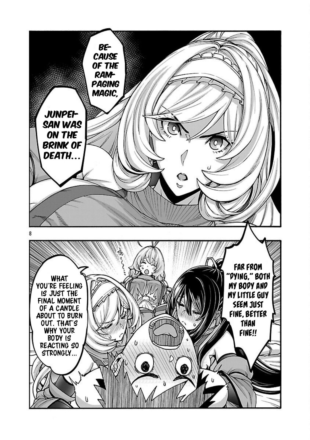 Erotical Wizard to 12-nin no Hanayome Chapter 18 page 8 - 