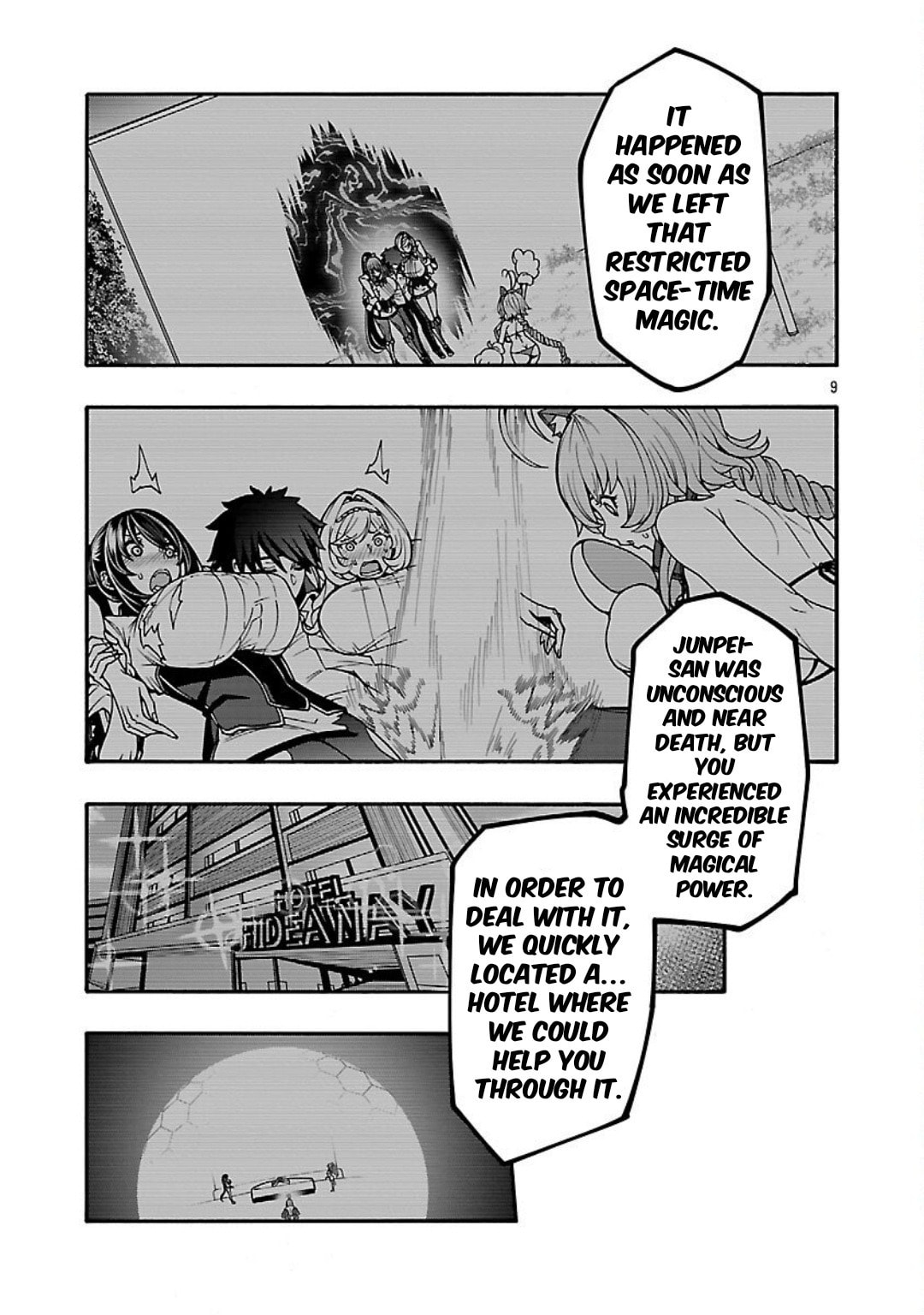Erotical Wizard to 12-nin no Hanayome Chapter 18 page 9 - 