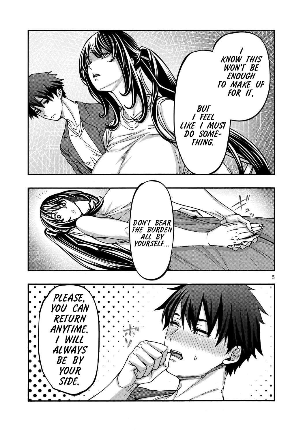 Erotical Wizard to 12-nin no Hanayome Chapter 19.1 page 5 - 