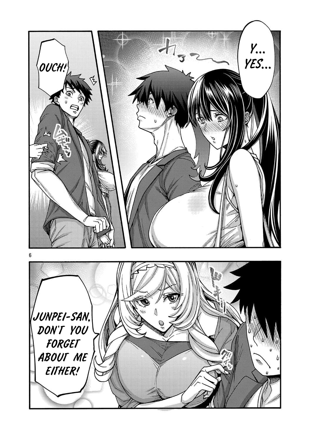 Erotical Wizard to 12-nin no Hanayome Chapter 19.1 page 6 - 