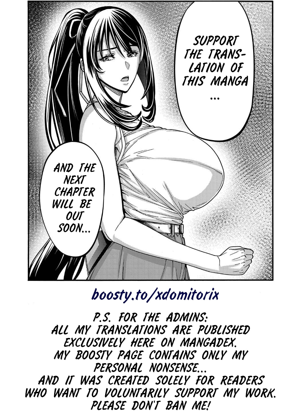 Erotical Wizard to 12-nin no Hanayome Chapter 19.2 page 14 - 
