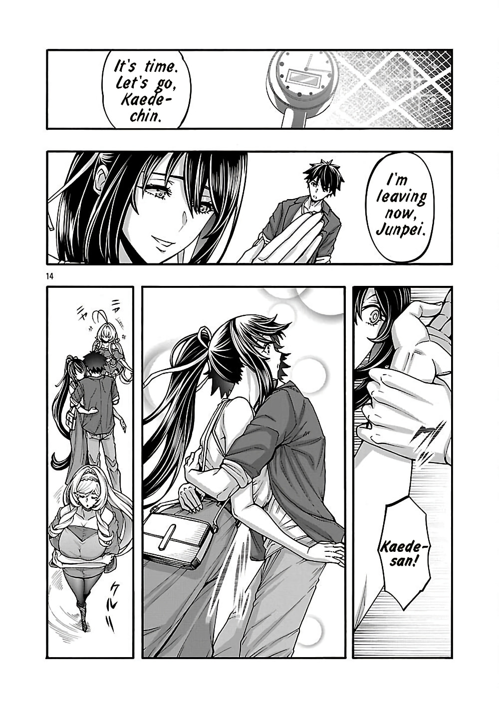 Erotical Wizard to 12-nin no Hanayome Chapter 19.2 page 3 - 