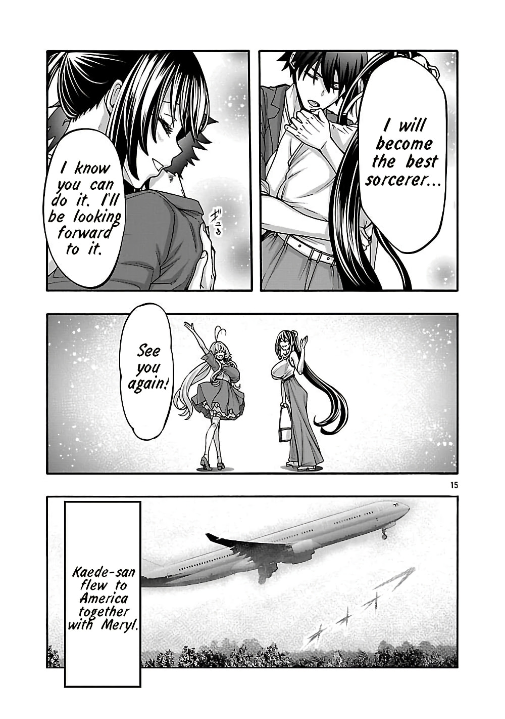 Erotical Wizard to 12-nin no Hanayome Chapter 19.2 page 4 - 