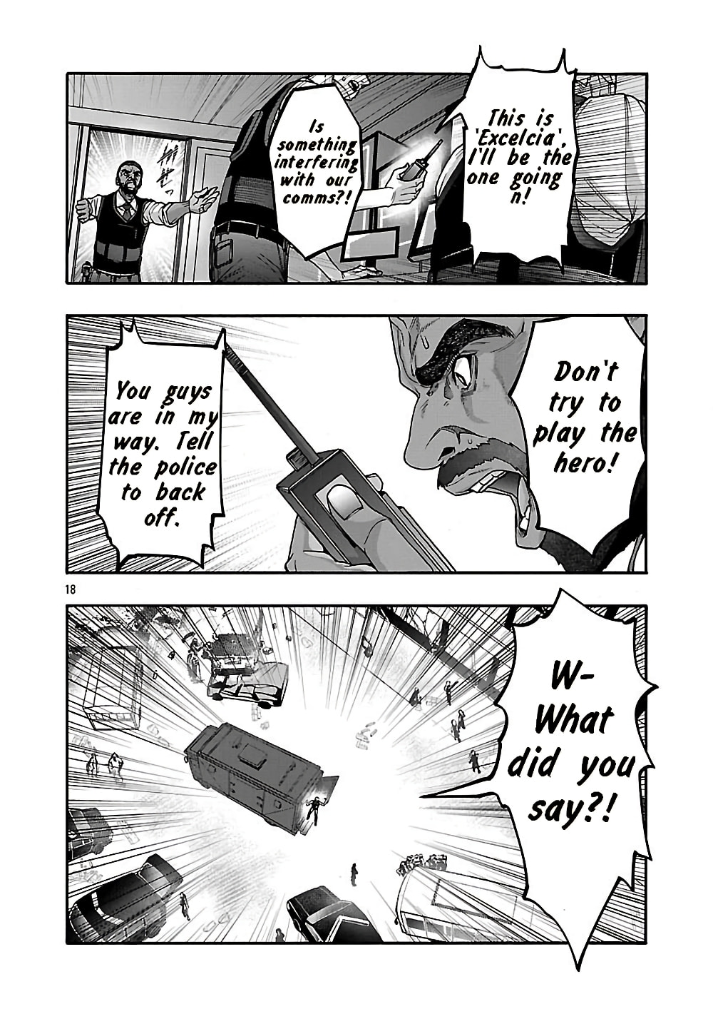 Erotical Wizard to 12-nin no Hanayome Chapter 19.2 page 7 - 