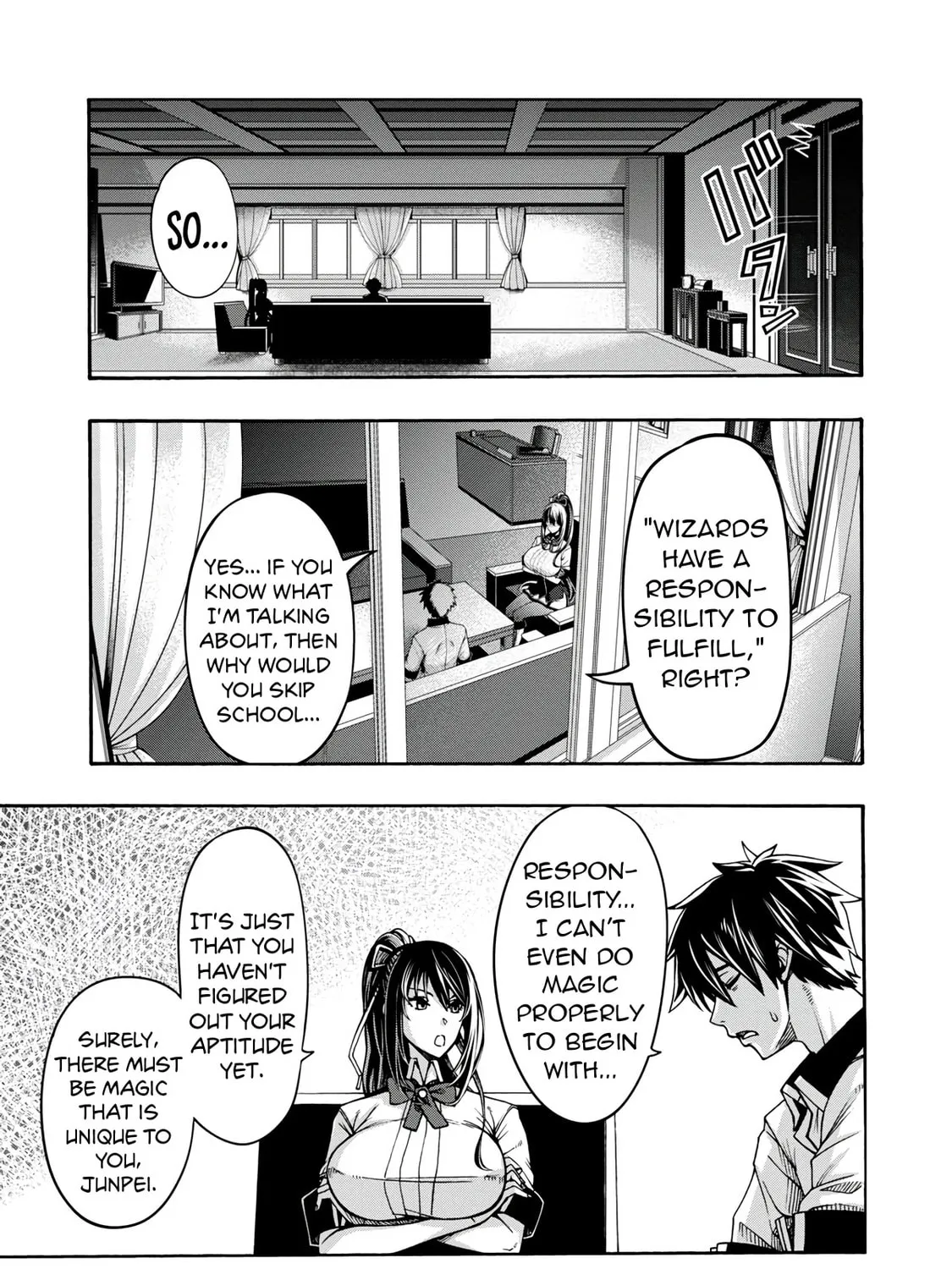 Erotical Wizard to 12-nin no Hanayome Chapter 2 page 18 - 