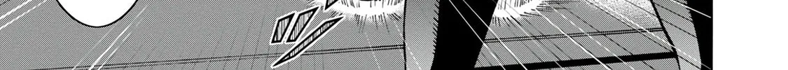 Erotical Wizard to 12-nin no Hanayome Chapter 2 page 3 - 