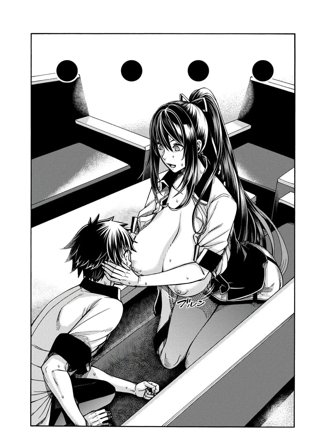 Erotical Wizard to 12-nin no Hanayome Chapter 2 page 52 - 