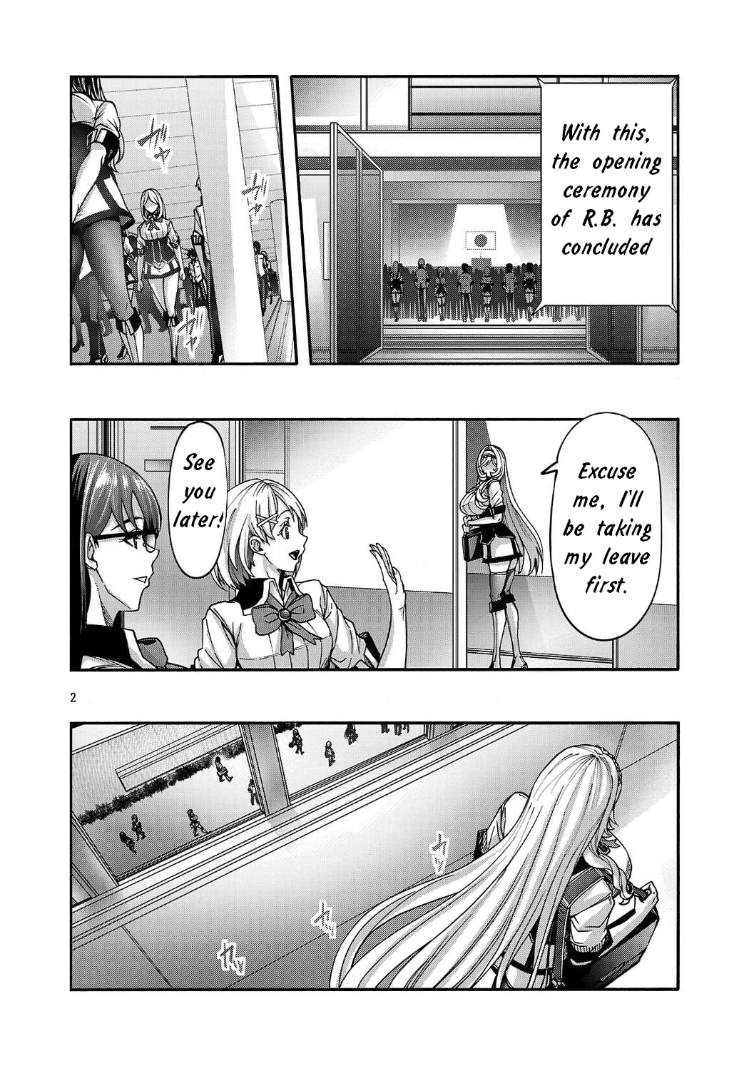 Erotical Wizard to 12-nin no Hanayome Chapter 20.1 page 2 - 