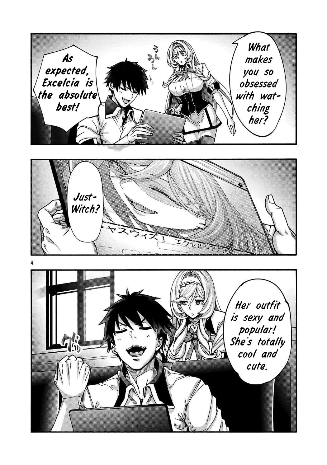 Erotical Wizard to 12-nin no Hanayome Chapter 20.1 page 4 - 
