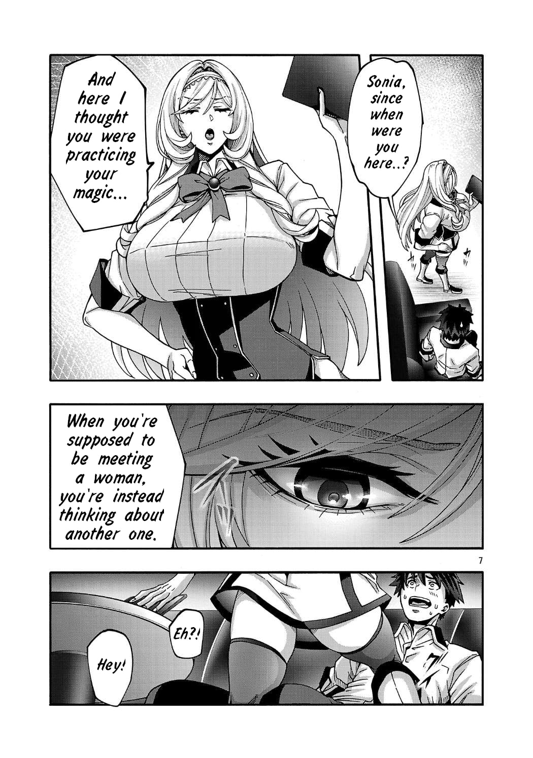 Erotical Wizard to 12-nin no Hanayome Chapter 20.1 page 7 - 