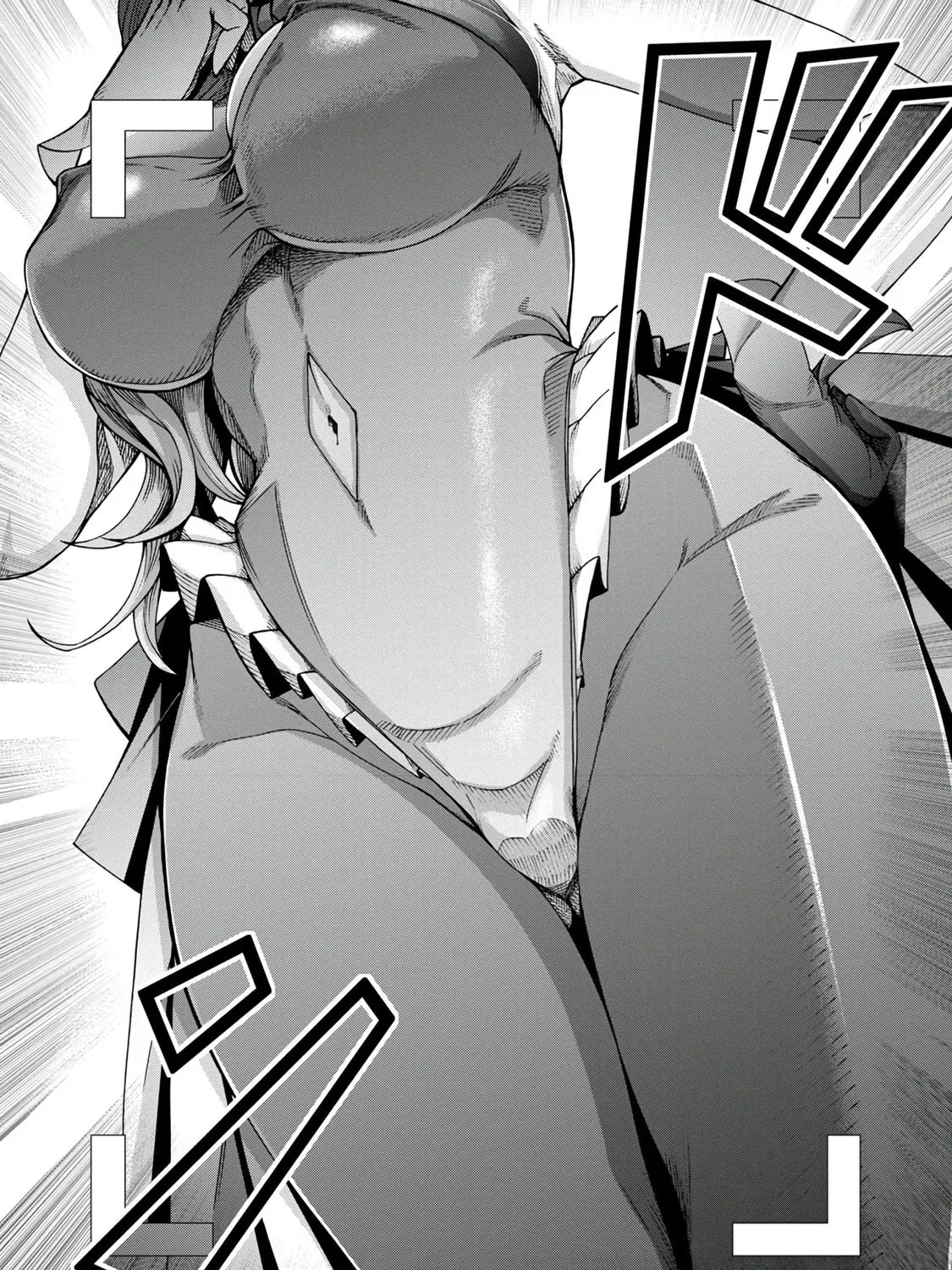 Erotical Wizard to 12-nin no Hanayome Chapter 3 page 12 - 