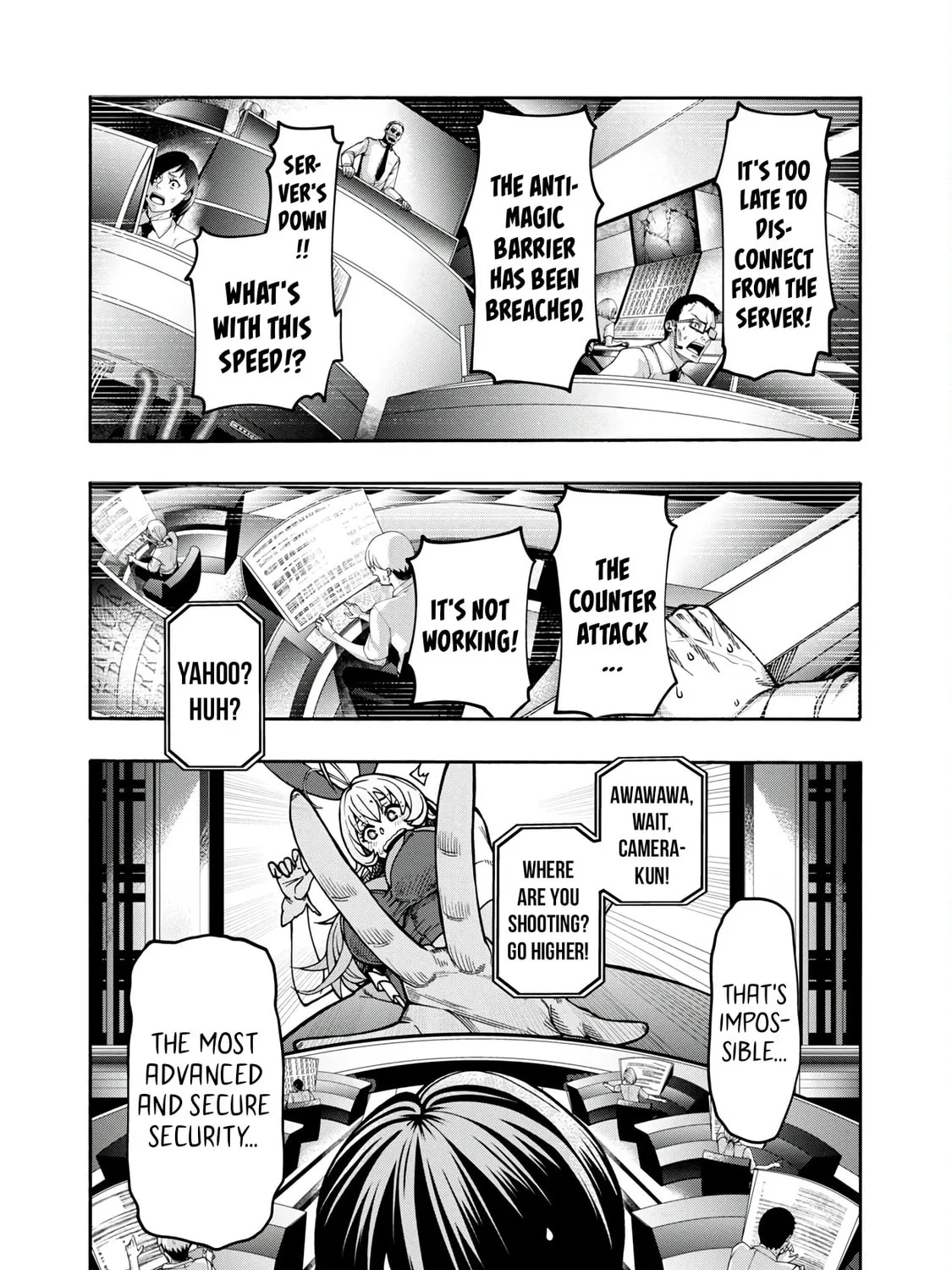 Erotical Wizard to 12-nin no Hanayome Chapter 3 page 14 - 