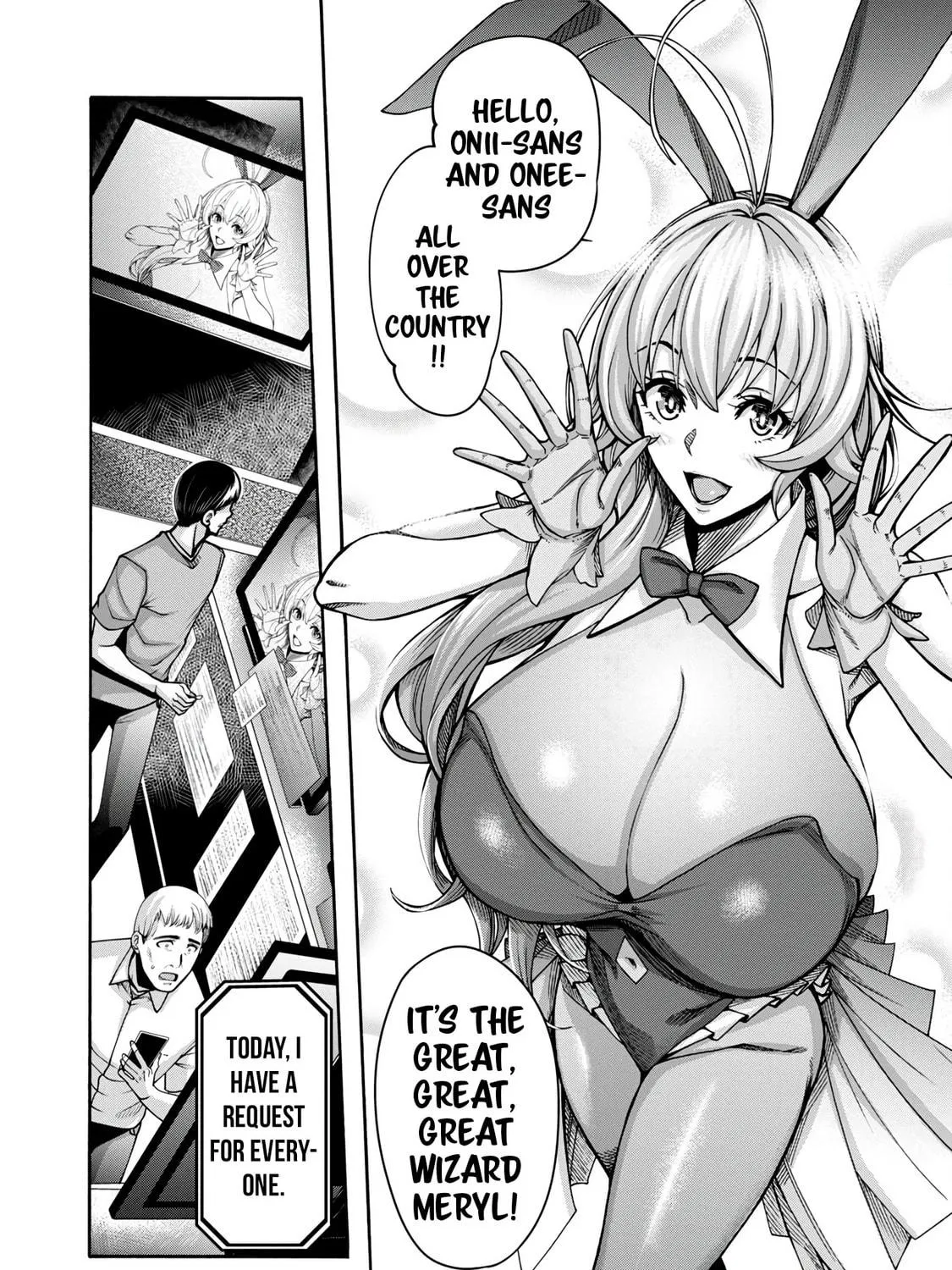 Erotical Wizard to 12-nin no Hanayome Chapter 3 page 16 - 