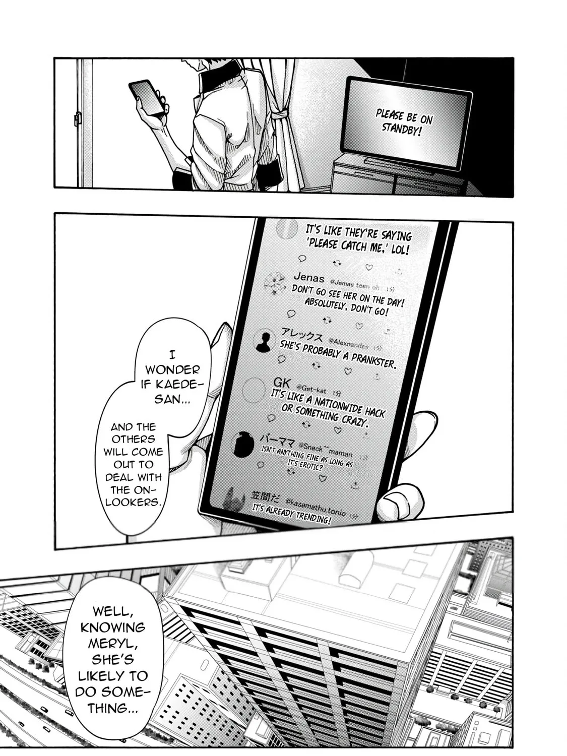 Erotical Wizard to 12-nin no Hanayome Chapter 3 page 54 - 