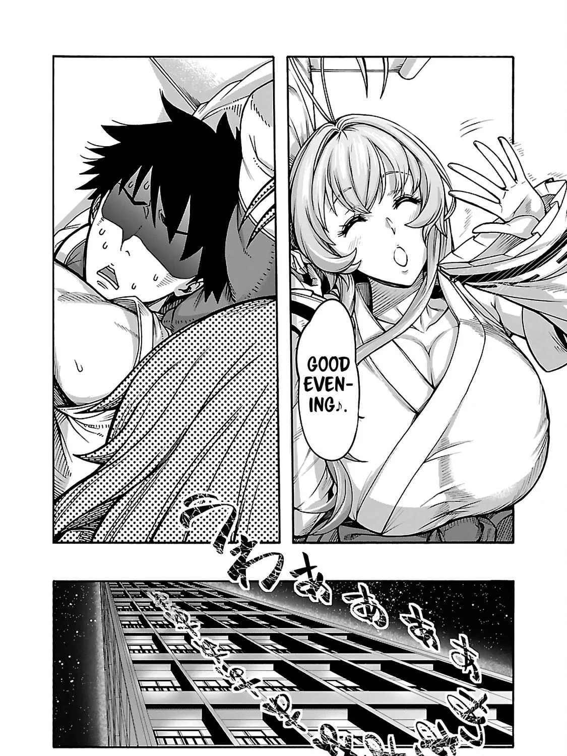Erotical Wizard to 12-nin no Hanayome Chapter 4 page 4 - 