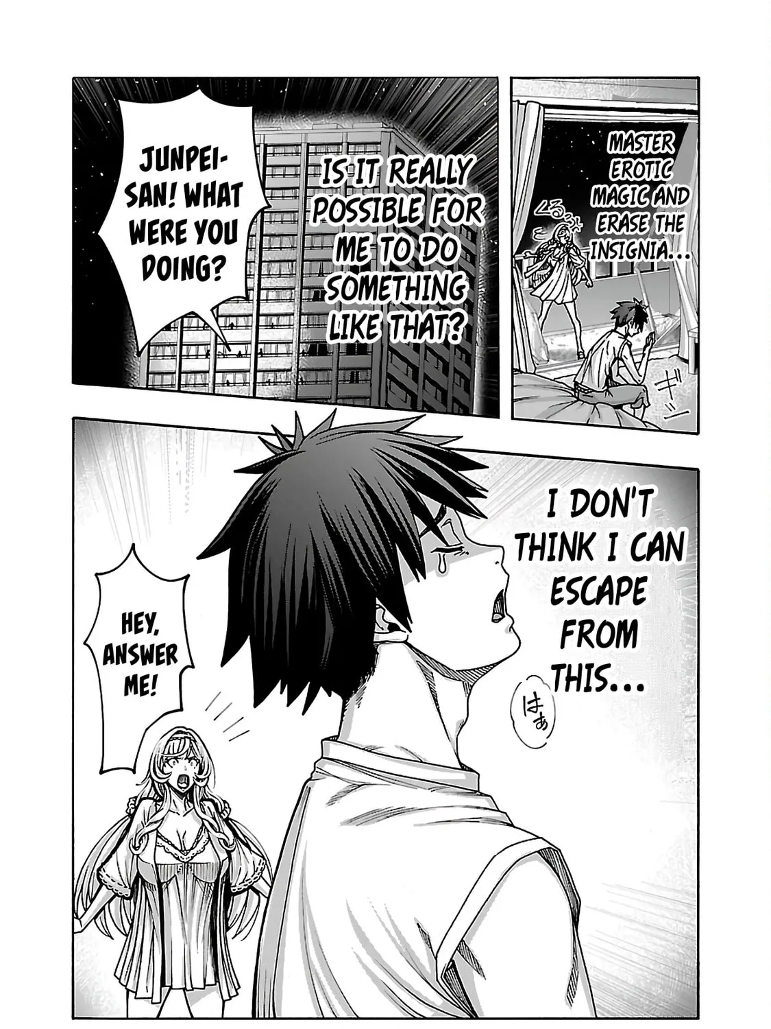 Erotical Wizard to 12-nin no Hanayome Chapter 4 page 66 - 
