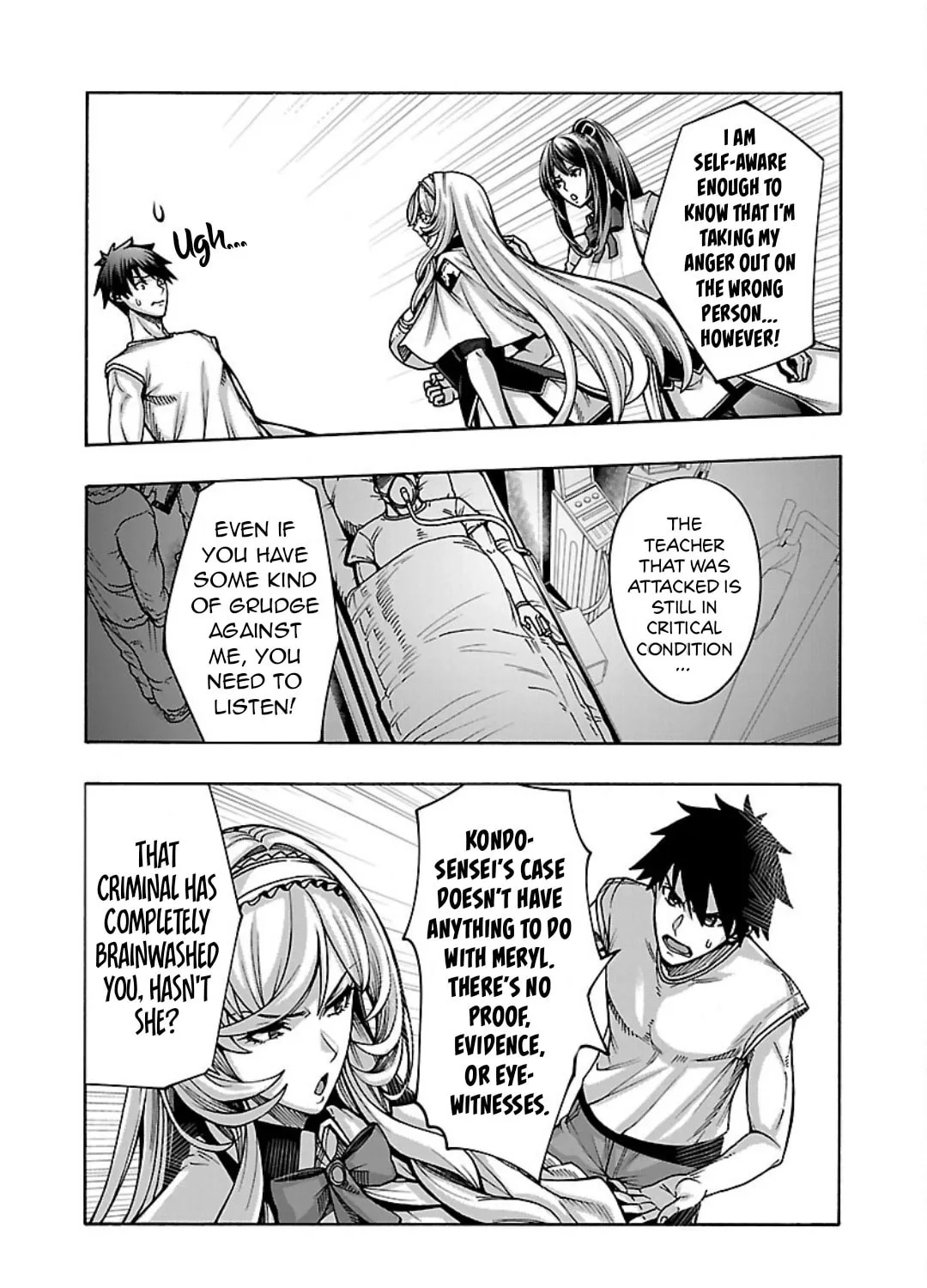 Erotical Wizard to 12-nin no Hanayome Chapter 5 page 14 - 