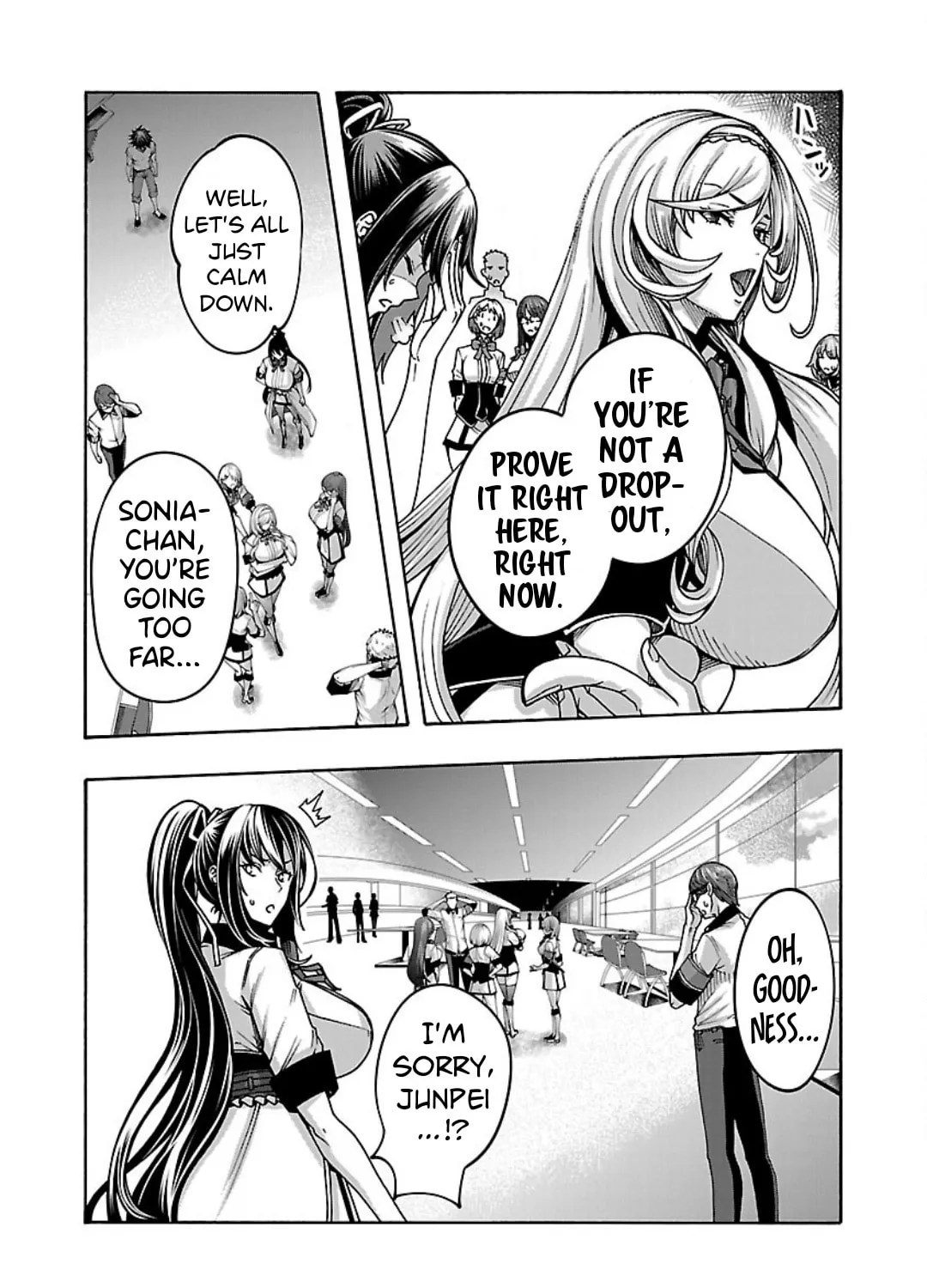 Erotical Wizard to 12-nin no Hanayome Chapter 5 page 18 - 