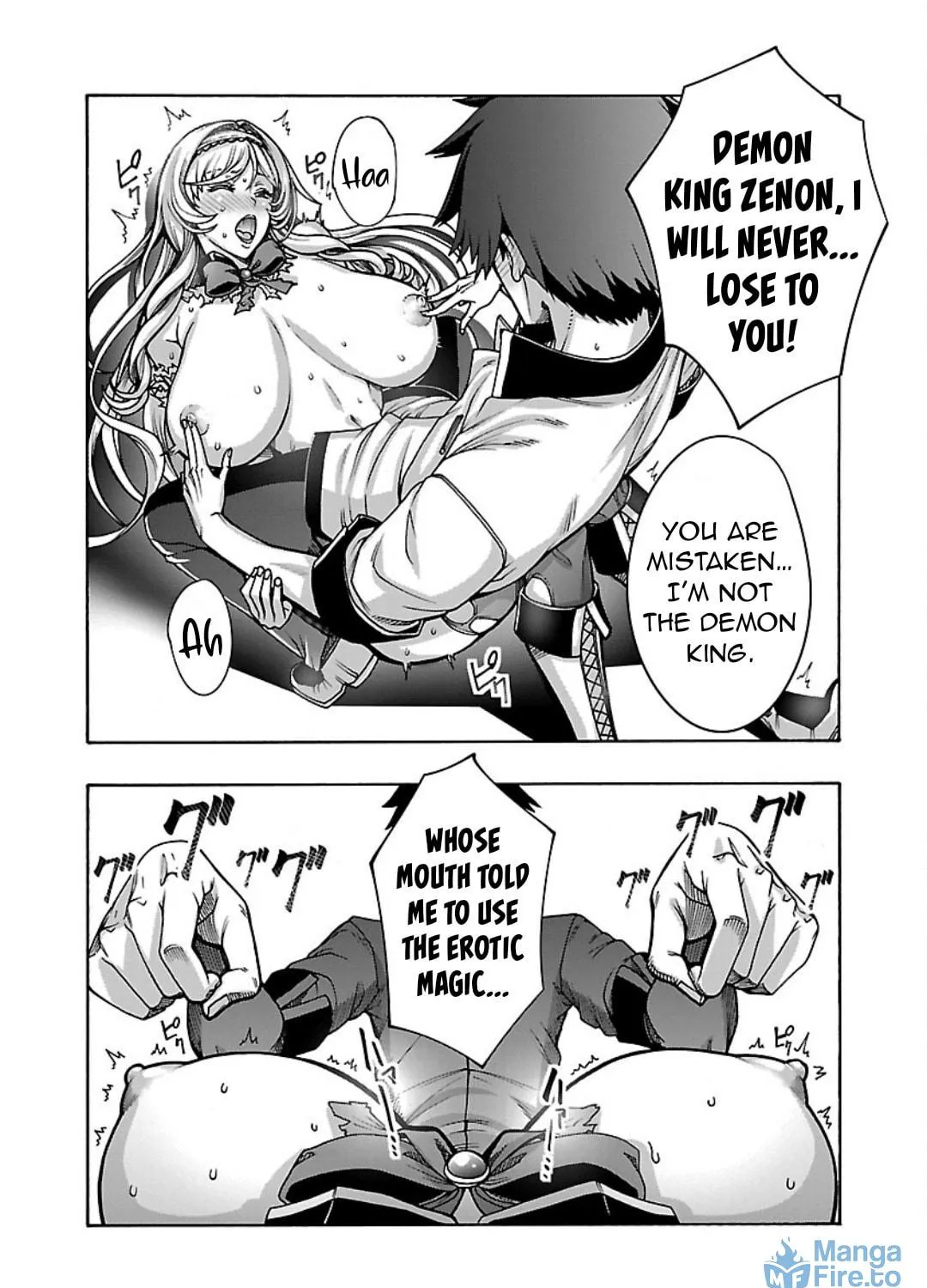Erotical Wizard to 12-nin no Hanayome Chapter 6 page 4 - 