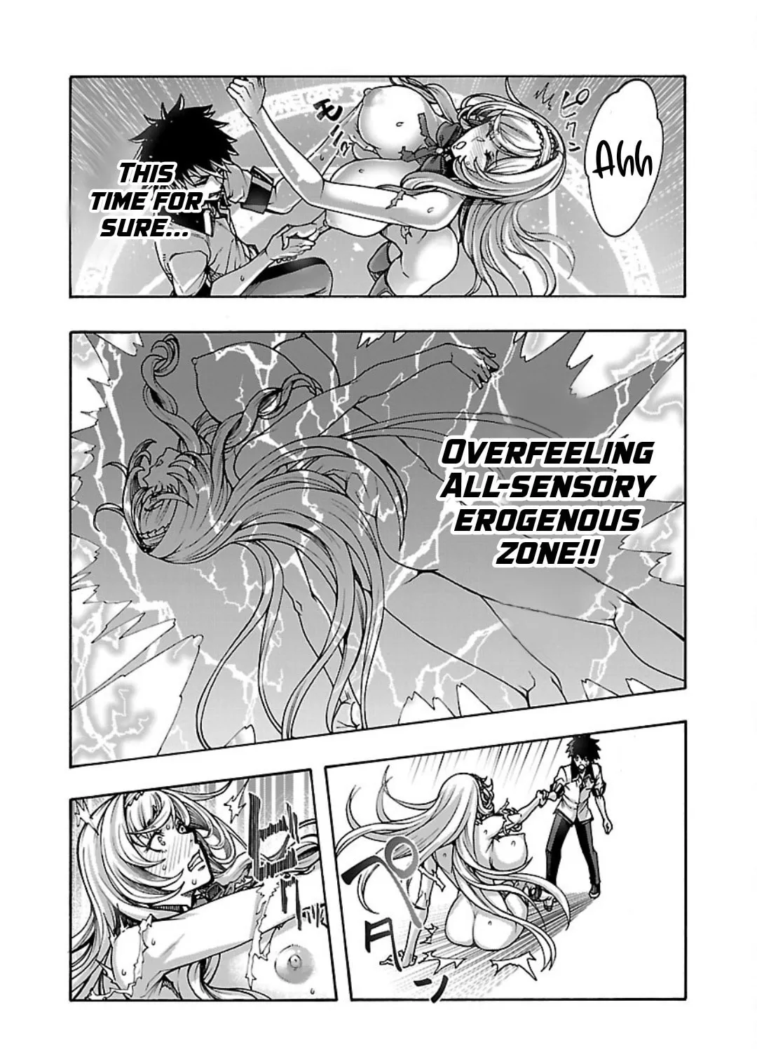 Erotical Wizard to 12-nin no Hanayome Chapter 6 page 32 - 