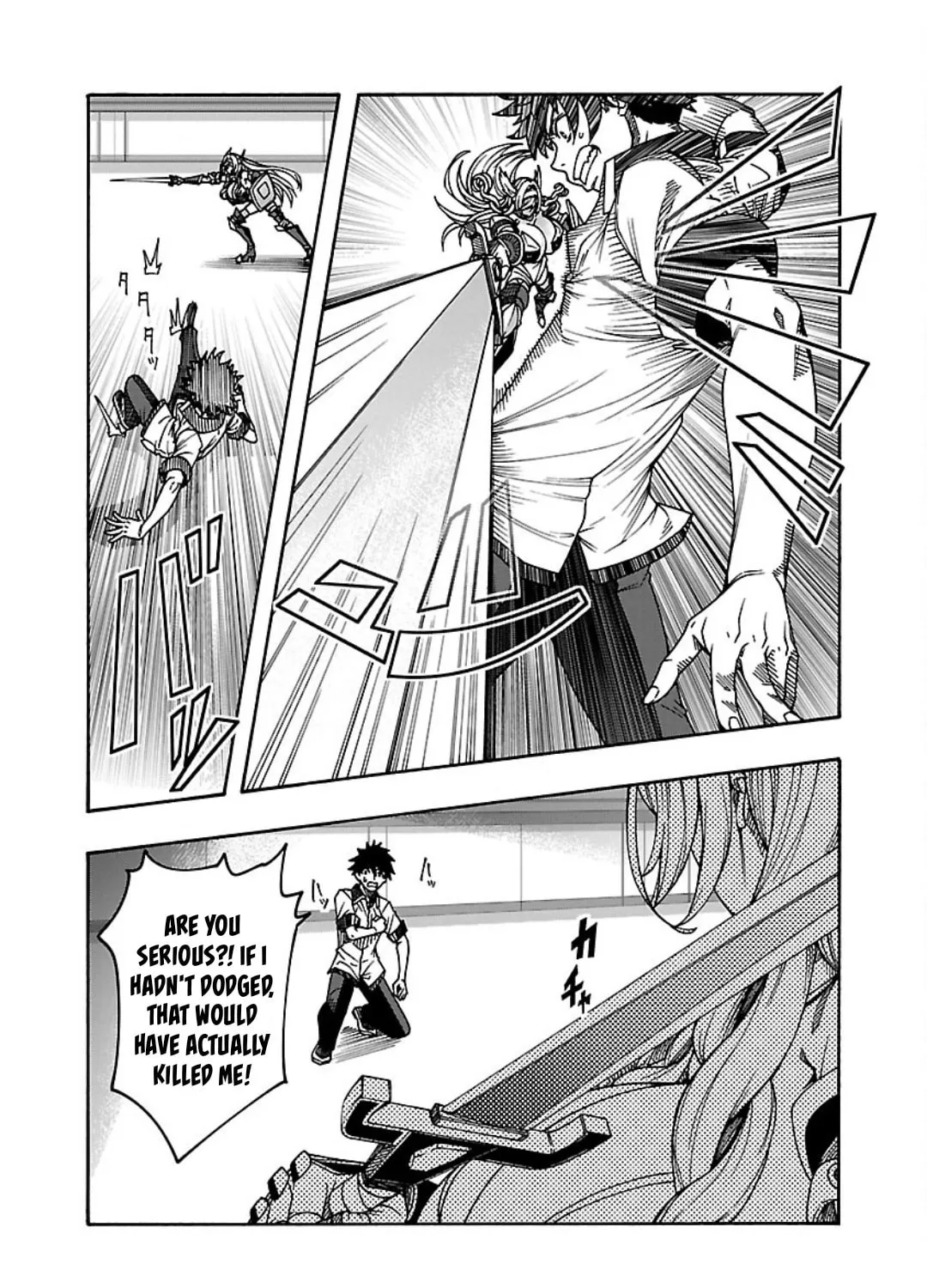 Erotical Wizard to 12-nin no Hanayome Chapter 7 page 18 - 
