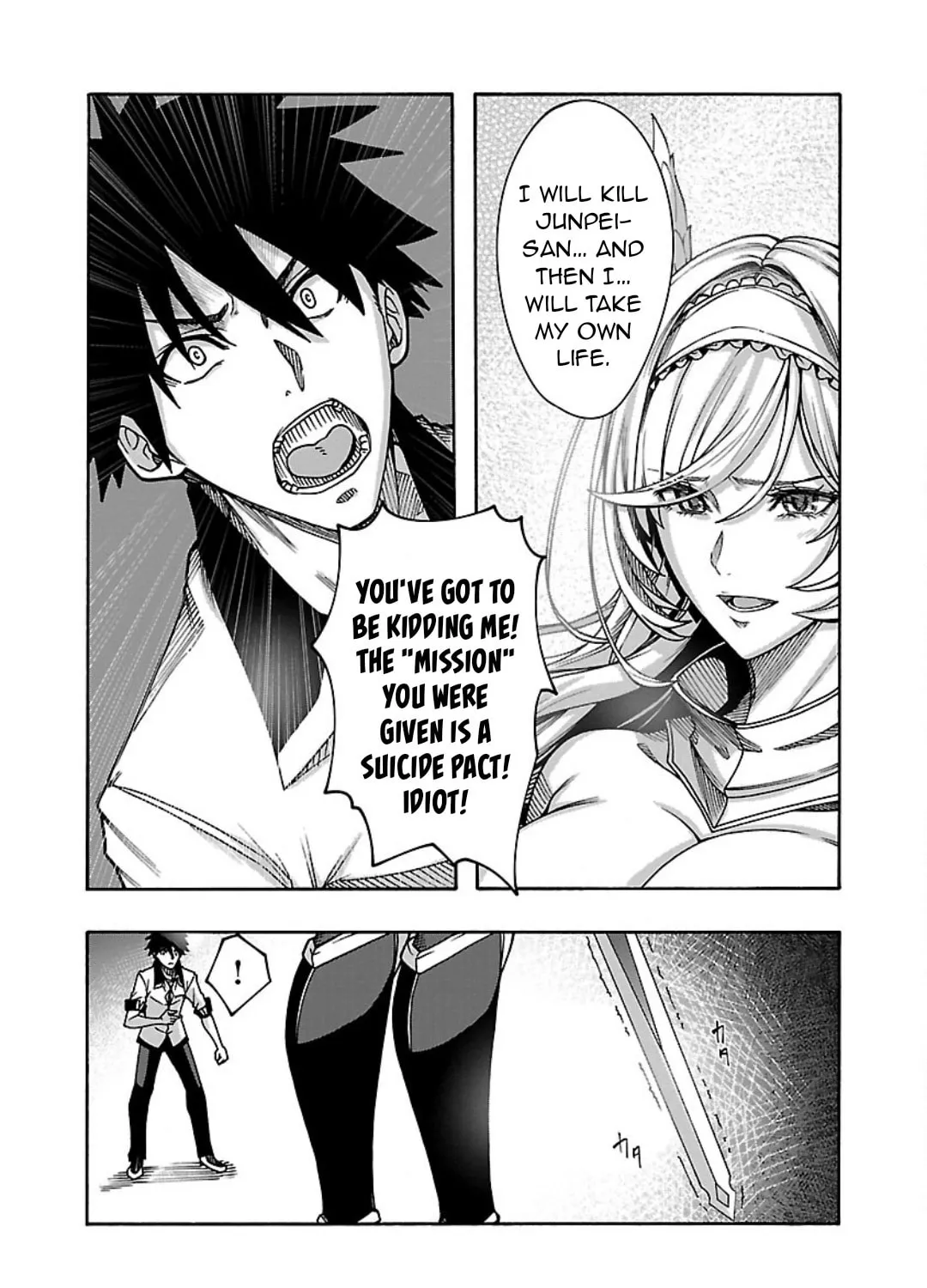 Erotical Wizard to 12-nin no Hanayome Chapter 7 page 30 - 