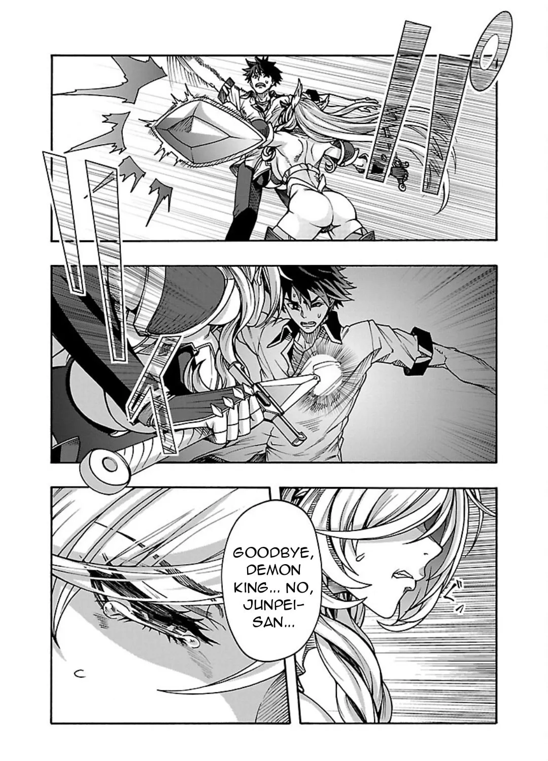 Erotical Wizard to 12-nin no Hanayome Chapter 7 page 42 - 