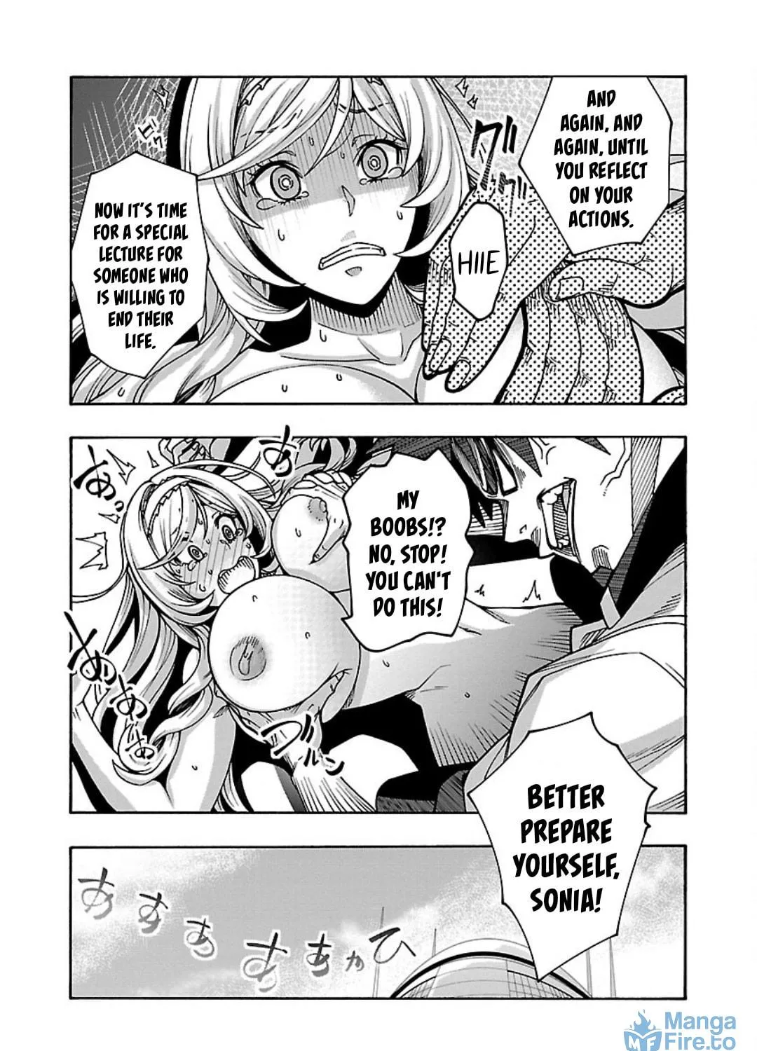 Erotical Wizard to 12-nin no Hanayome Chapter 7 page 52 - 