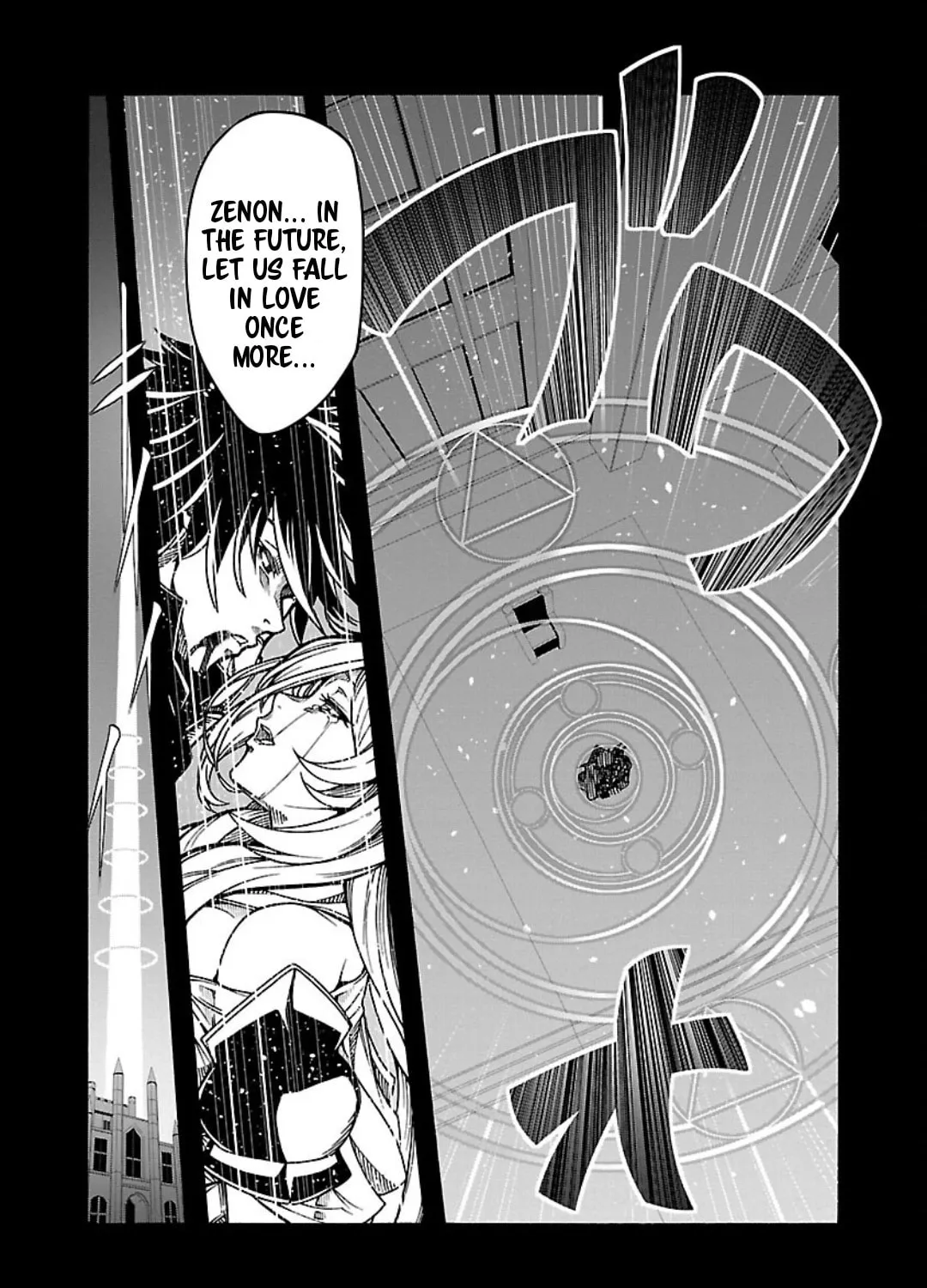 Erotical Wizard to 12-nin no Hanayome Chapter 7 page 8 - 