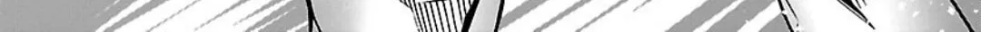 Erotical Wizard to 12-nin no Hanayome Chapter 8.1 page 13 - 