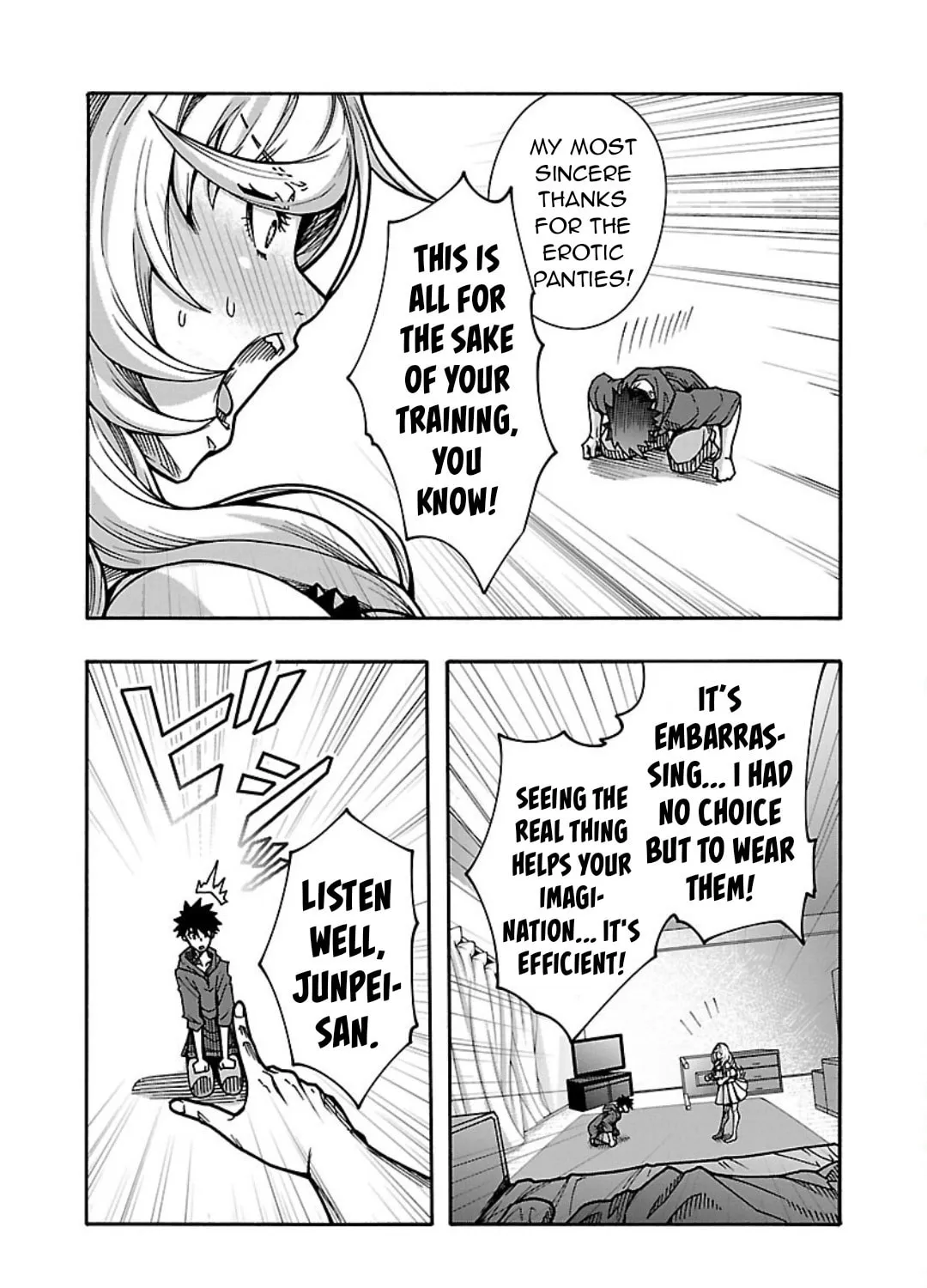 Erotical Wizard to 12-nin no Hanayome Chapter 8.1 page 14 - 