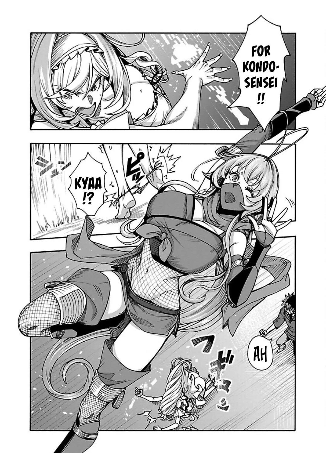 Erotical Wizard to 12-nin no Hanayome Chapter 8.1 page 30 - 