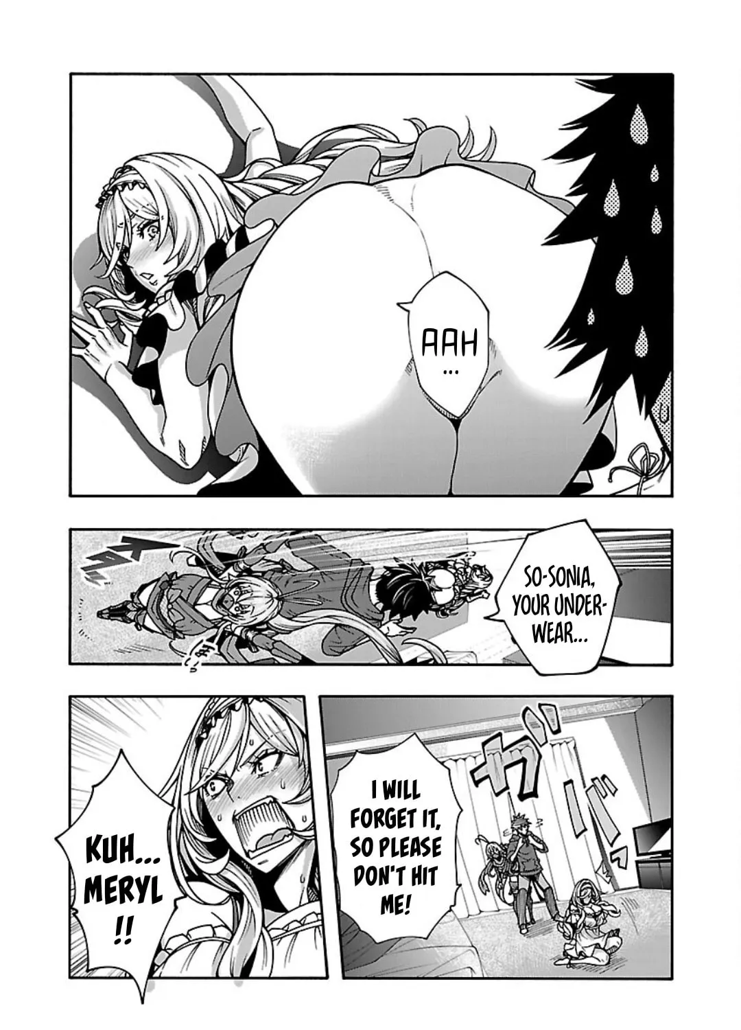 Erotical Wizard to 12-nin no Hanayome Chapter 8.1 page 32 - 
