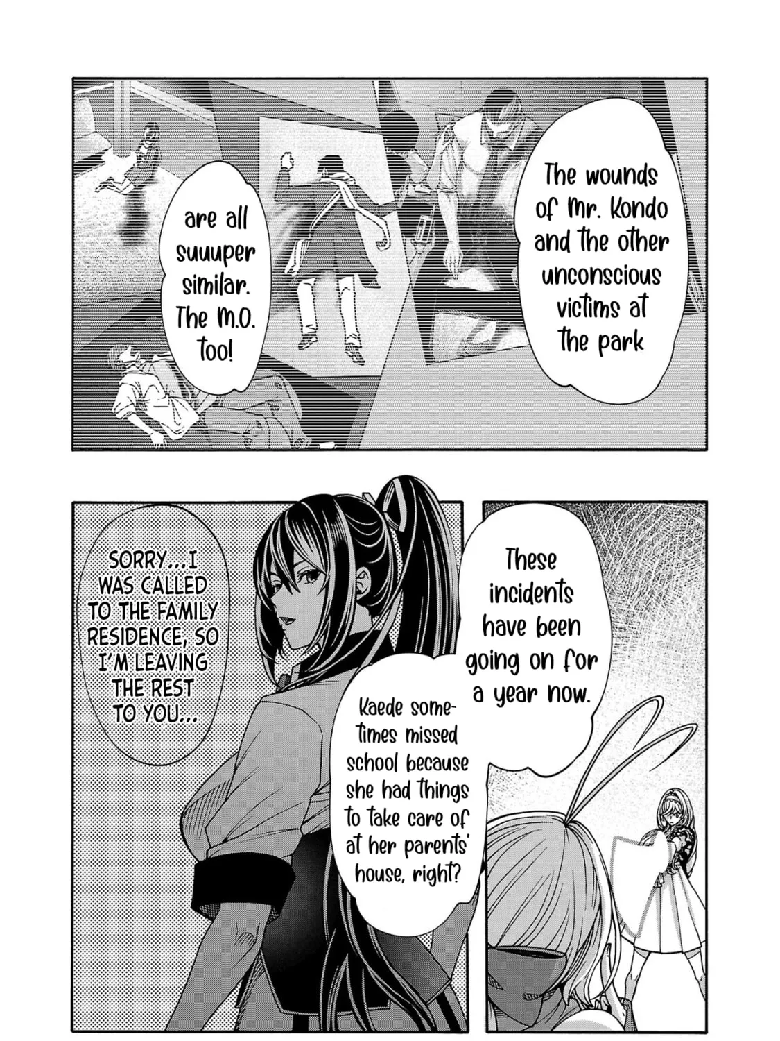Erotical Wizard to 12-nin no Hanayome Chapter 8.2 page 12 - 