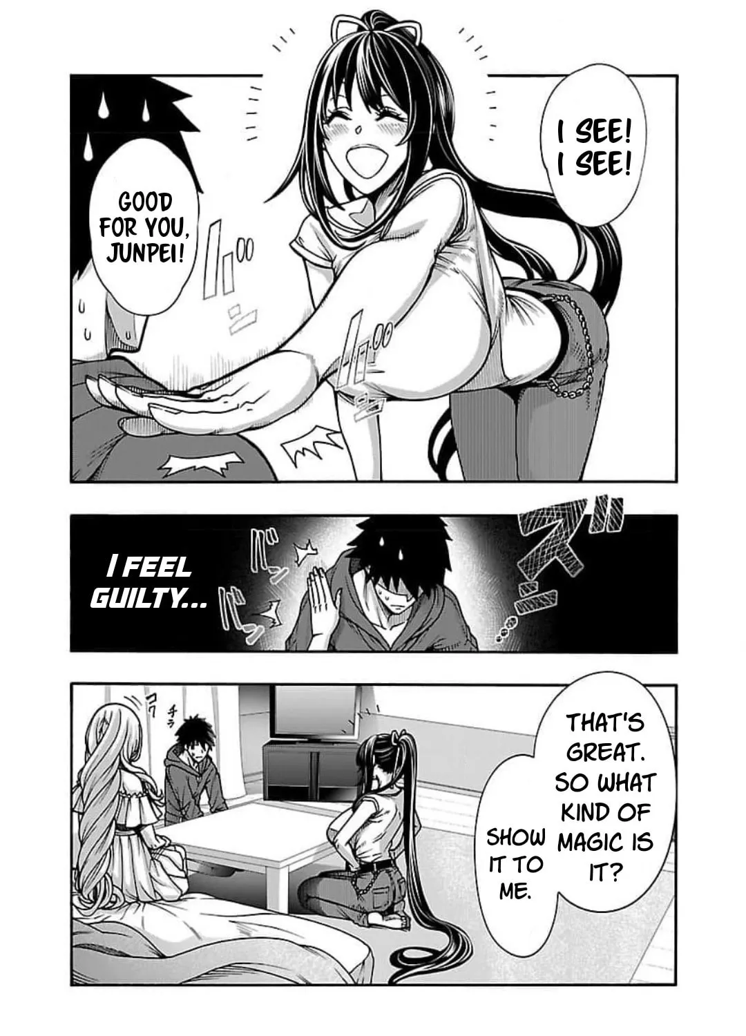 Erotical Wizard to 12-nin no Hanayome Chapter 9.2 page 8 - 