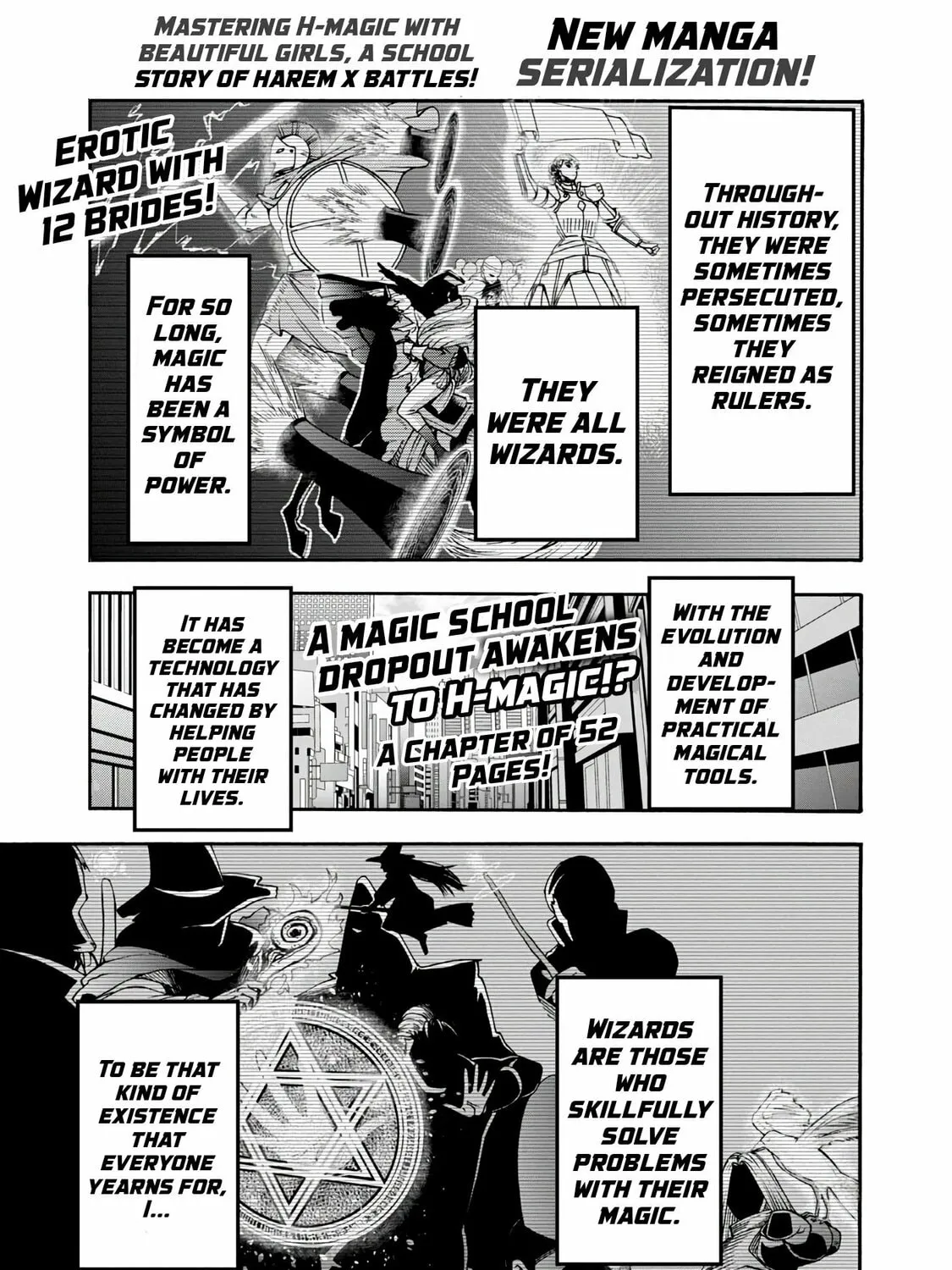 Erotical Wizard With Twelve Brides Chapter 1 page 2 - 