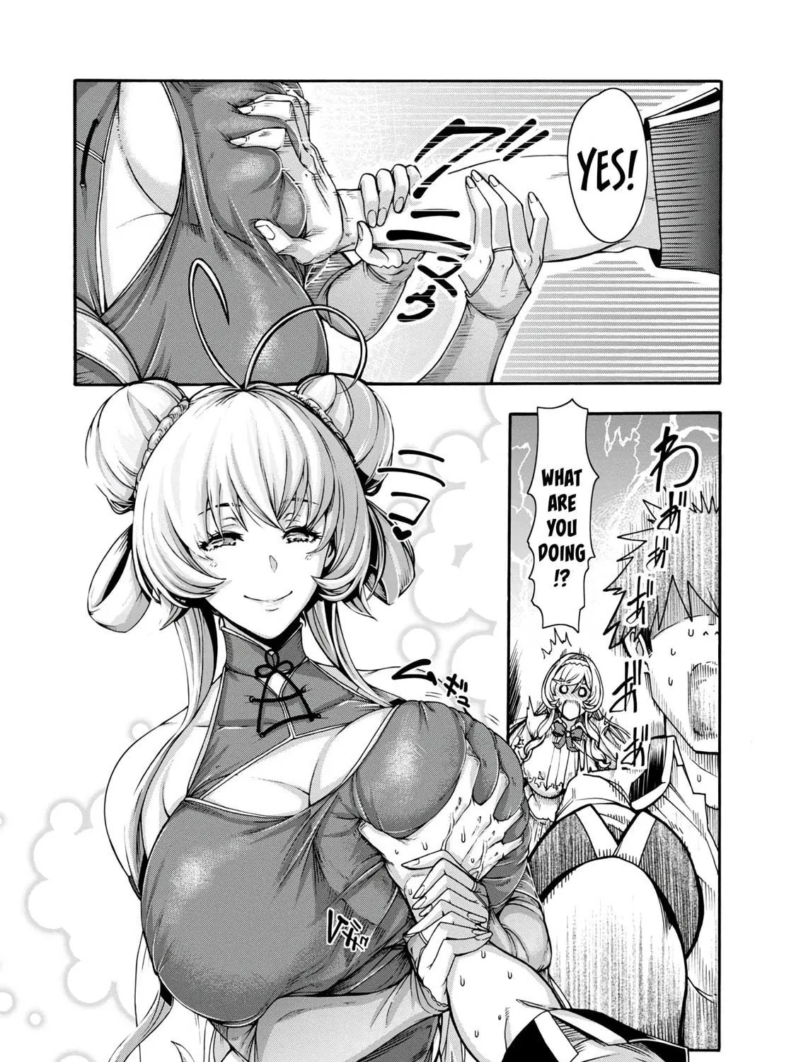 Erotical Wizard With Twelve Brides Chapter 1 page 98 - 