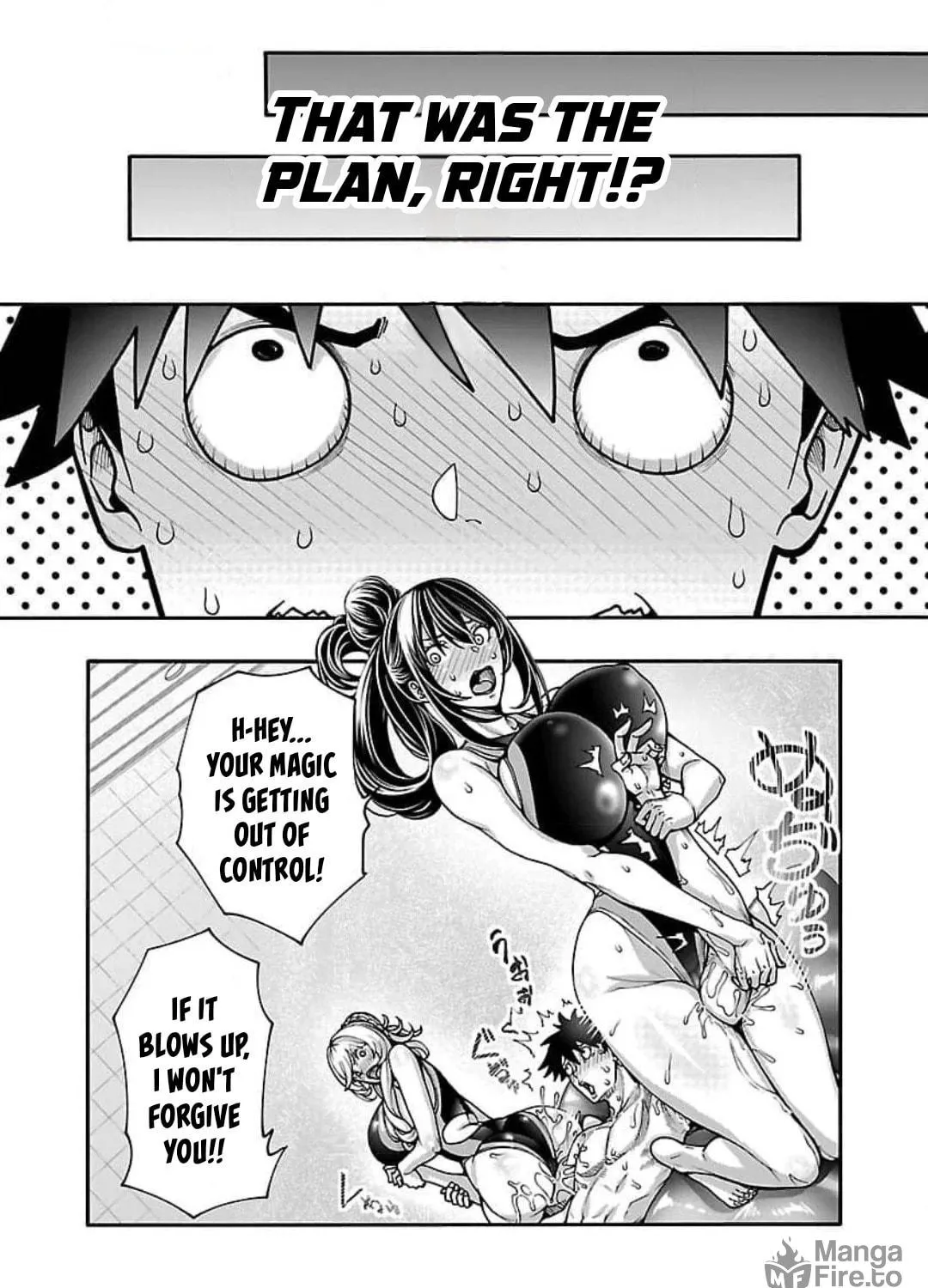 Erotical Wizard With Twelve Brides Chapter 10.2 page 16 - 