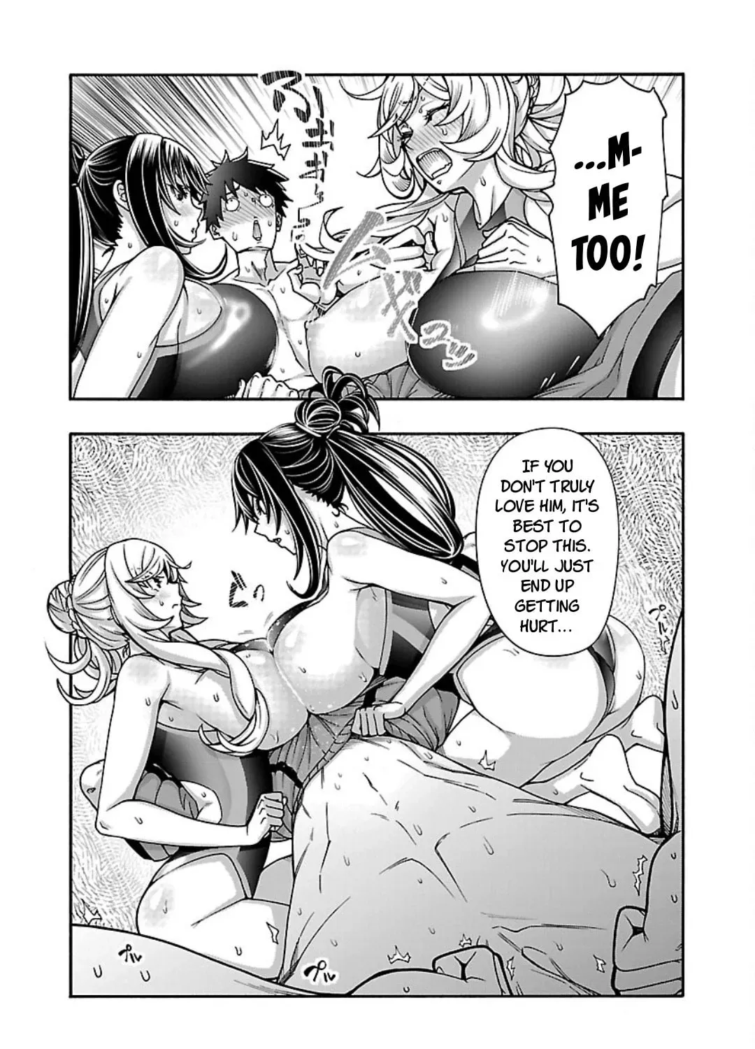 Erotical Wizard With Twelve Brides Chapter 11.1 page 19 - 