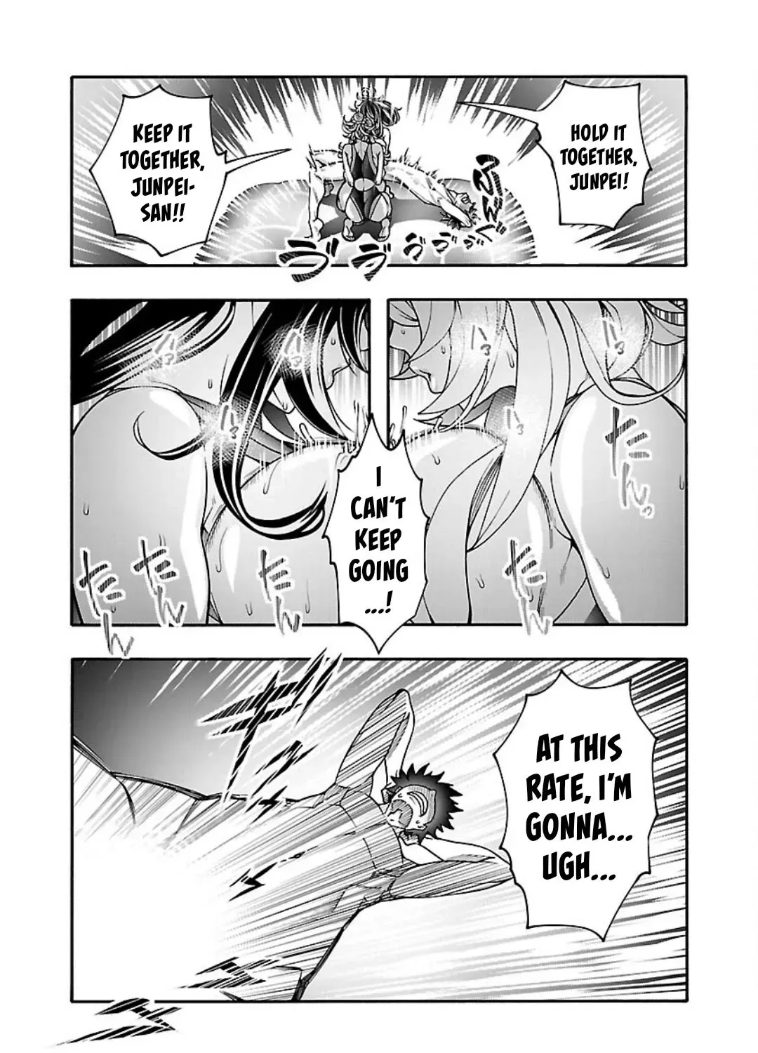 Erotical Wizard With Twelve Brides Chapter 11.299999999999999 page 8 - 