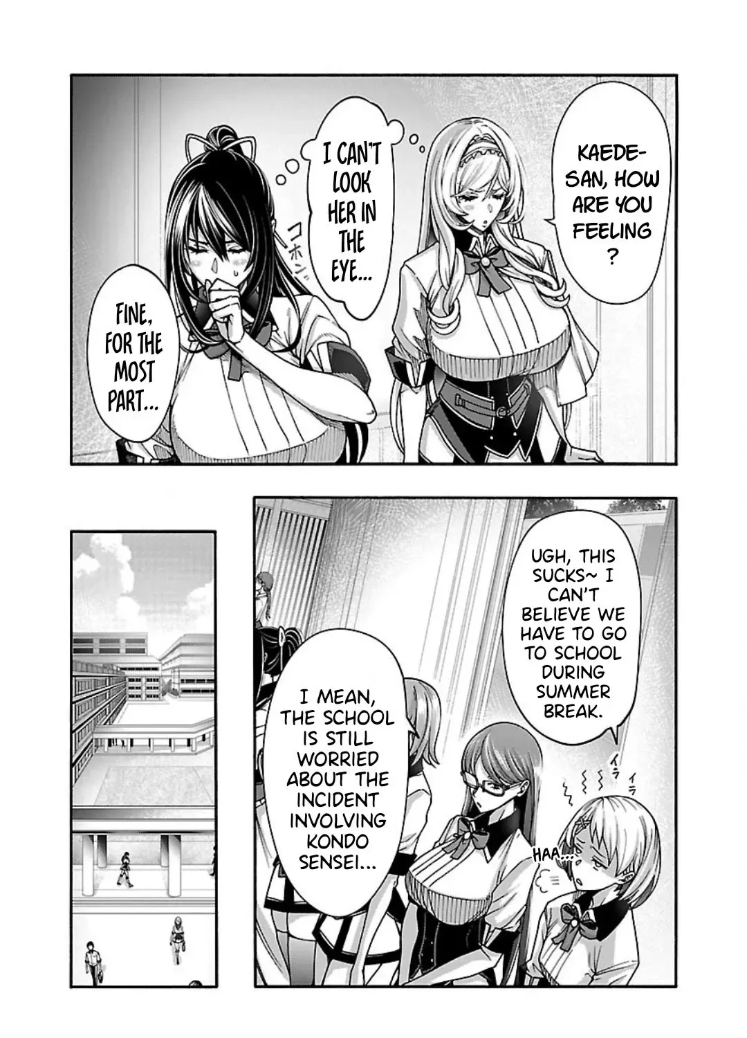 Erotical Wizard With Twelve Brides Chapter 11.399999999999999 page 16 - 