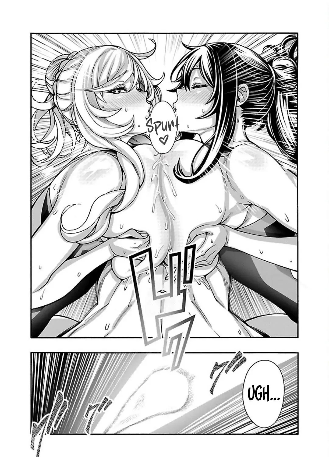 Erotical Wizard With Twelve Brides Chapter 11.399999999999999 page 10 - 